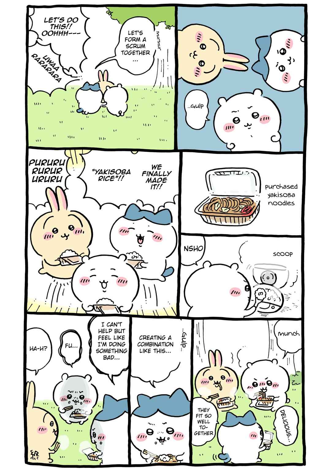 Page 1 Chapter 497 Chiikawa: Nanka Chiisakute Kawaii Yatsu (Webcomic Pages)