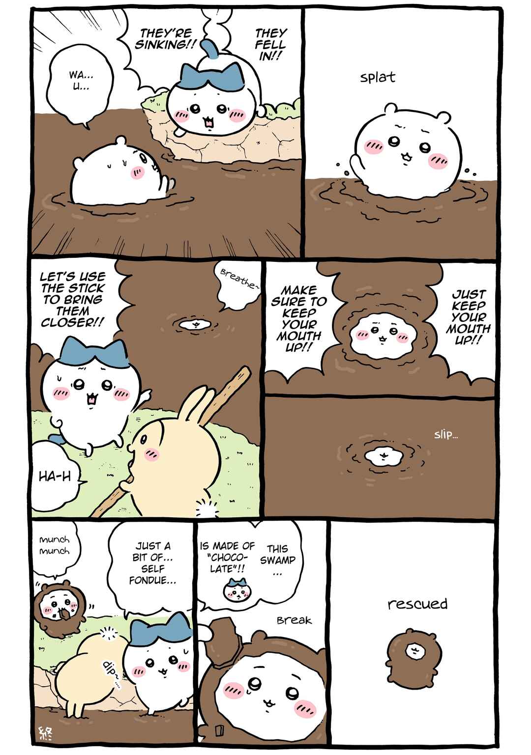 Page 1 Chapter 901 Chiikawa: Nanka Chiisakute Kawaii Yatsu (Webcomic Pages)
