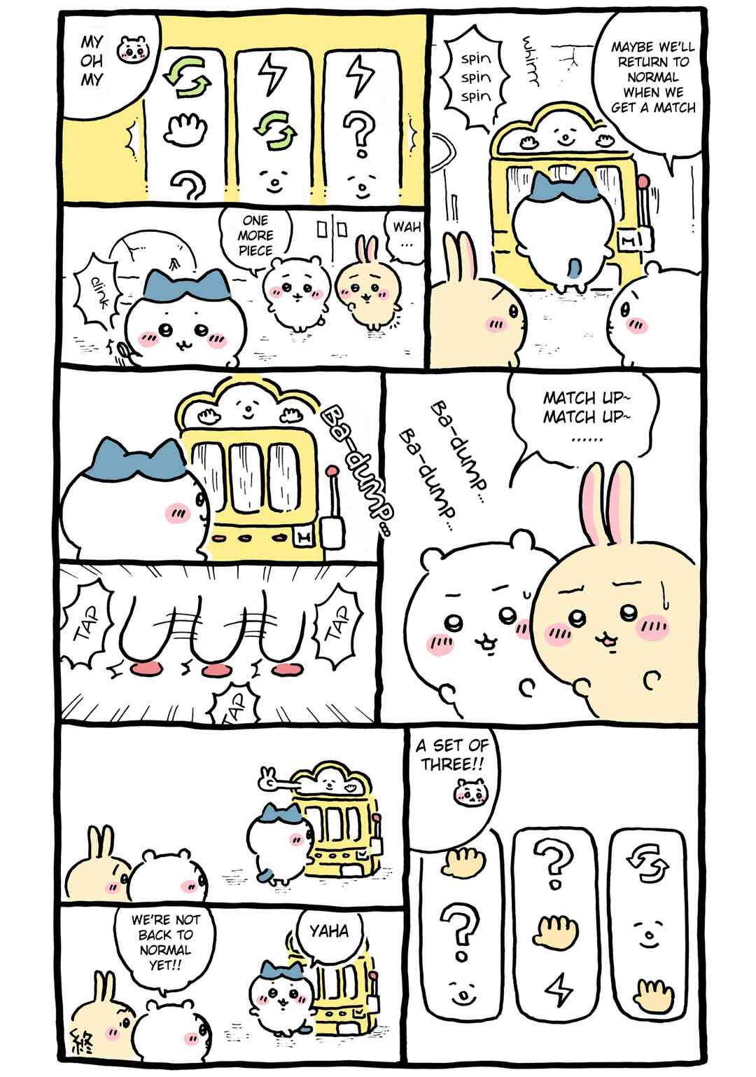Page 1 Chapter 403 Chiikawa: Nanka Chiisakute Kawaii Yatsu (Webcomic Pages)