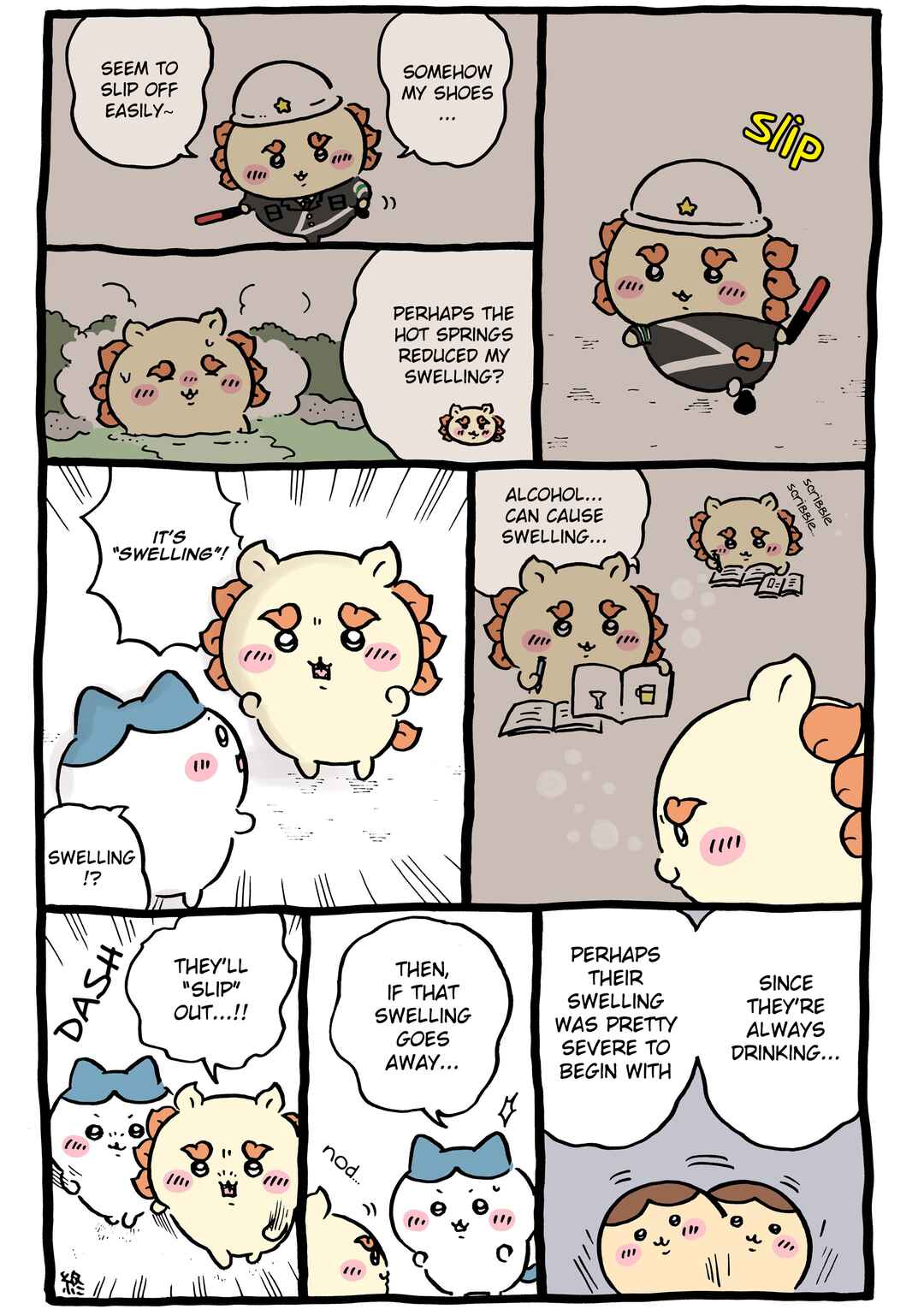Page 1 Chapter 944 Chiikawa: Nanka Chiisakute Kawaii Yatsu (Webcomic Pages)