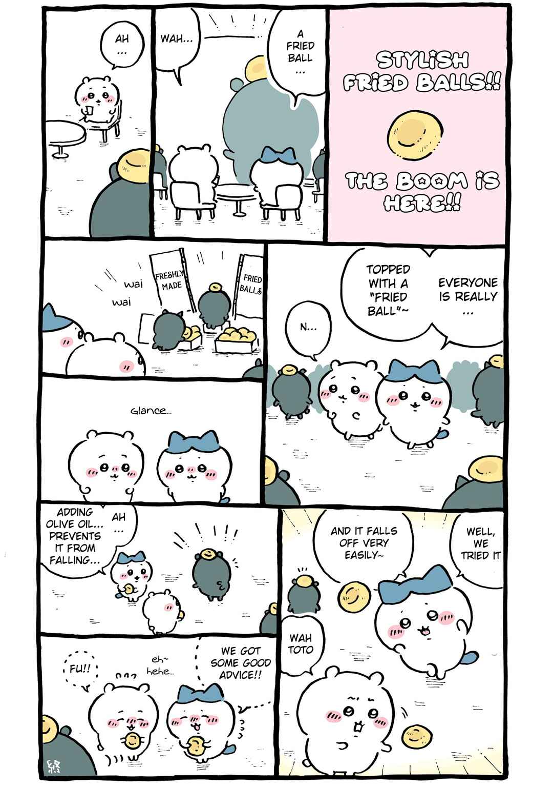 Page 1 Chapter 459 Chiikawa: Nanka Chiisakute Kawaii Yatsu (Webcomic Pages)