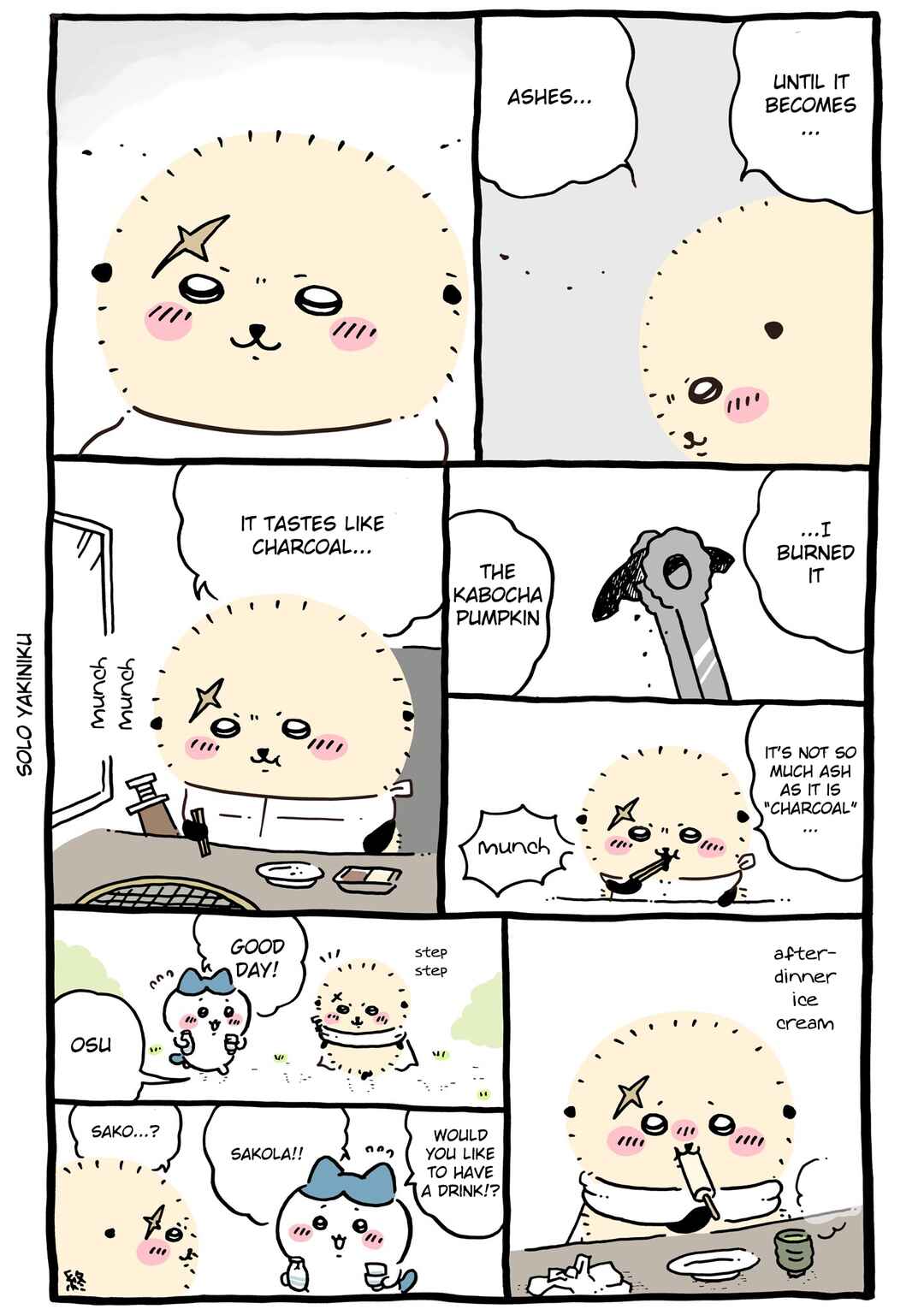 Page 1 Chapter 624 Chiikawa: Nanka Chiisakute Kawaii Yatsu (Webcomic Pages)