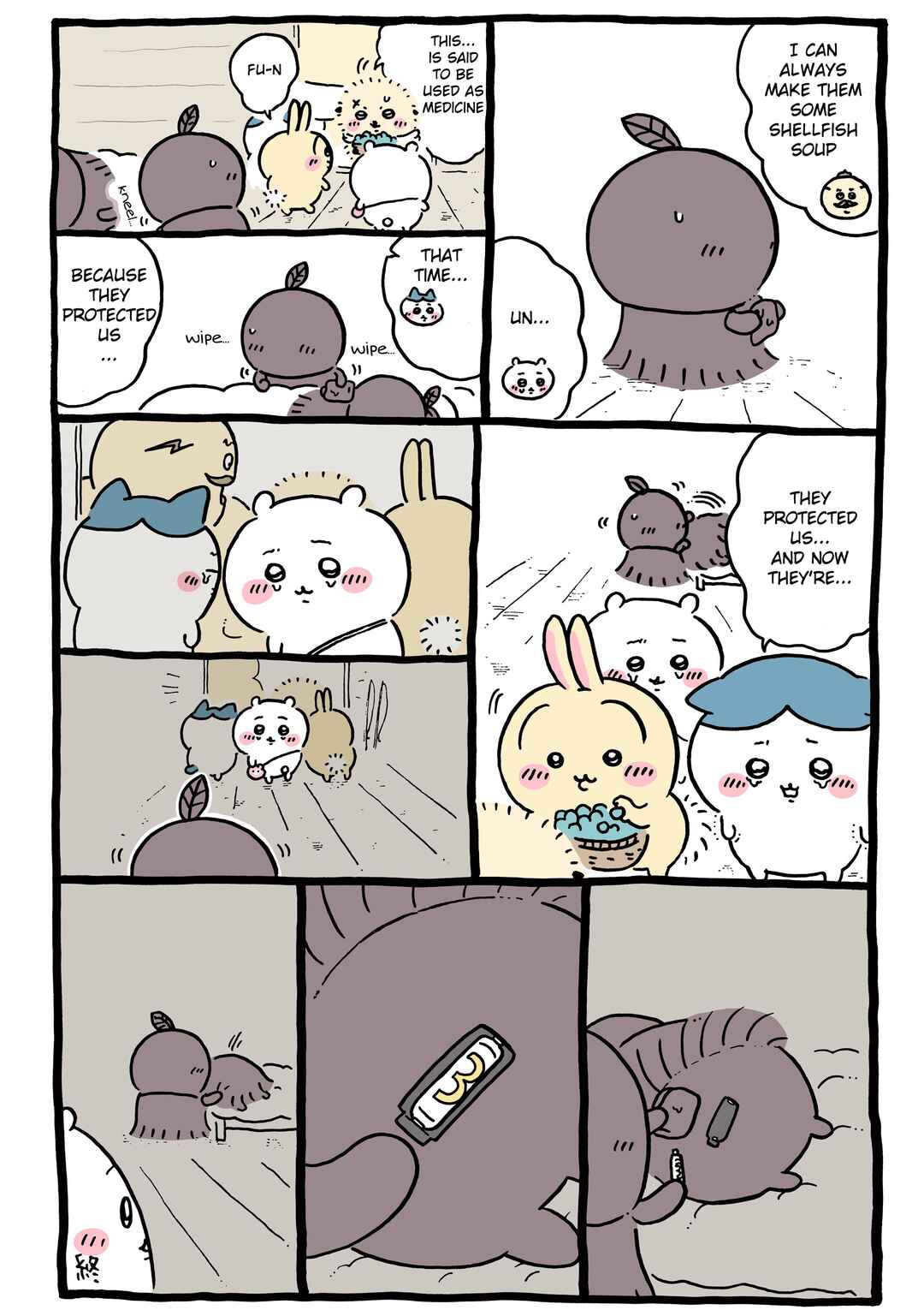 Page 1 Chapter 781 Chiikawa: Nanka Chiisakute Kawaii Yatsu (Webcomic Pages)