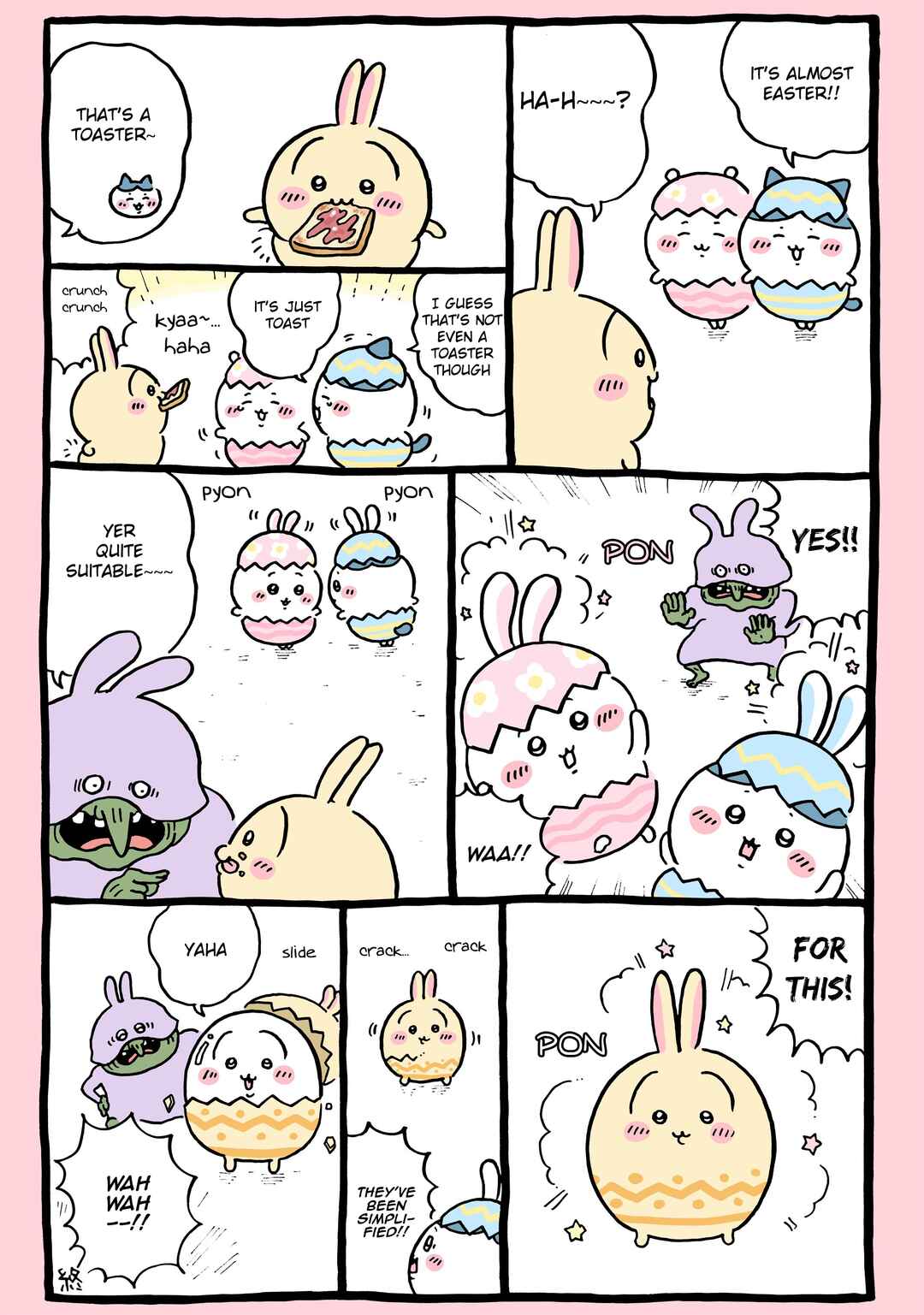 Page 1 Chapter 860 Chiikawa: Nanka Chiisakute Kawaii Yatsu (Webcomic Pages)