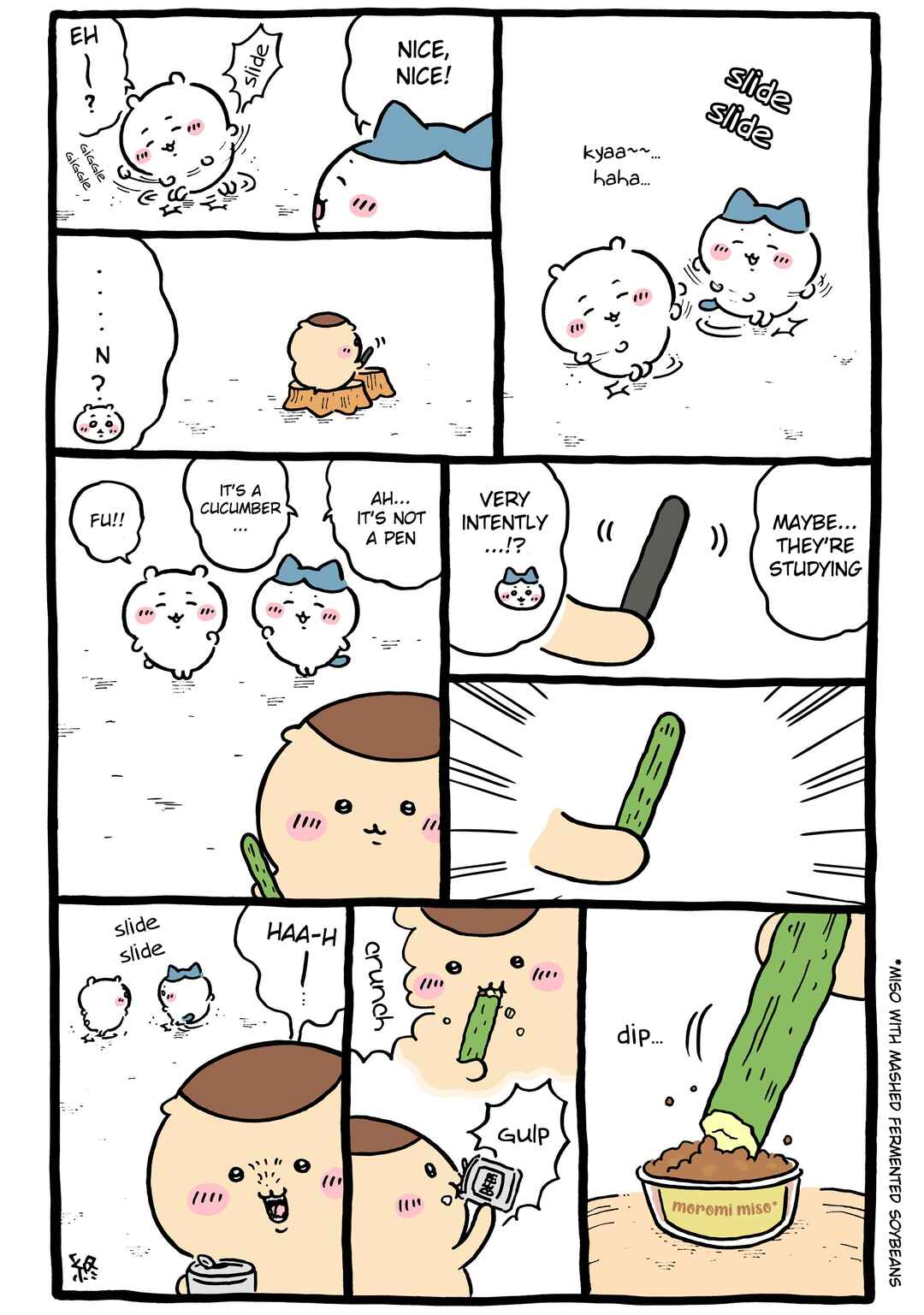 Page 1 Chapter 899 Chiikawa: Nanka Chiisakute Kawaii Yatsu (Webcomic Pages)