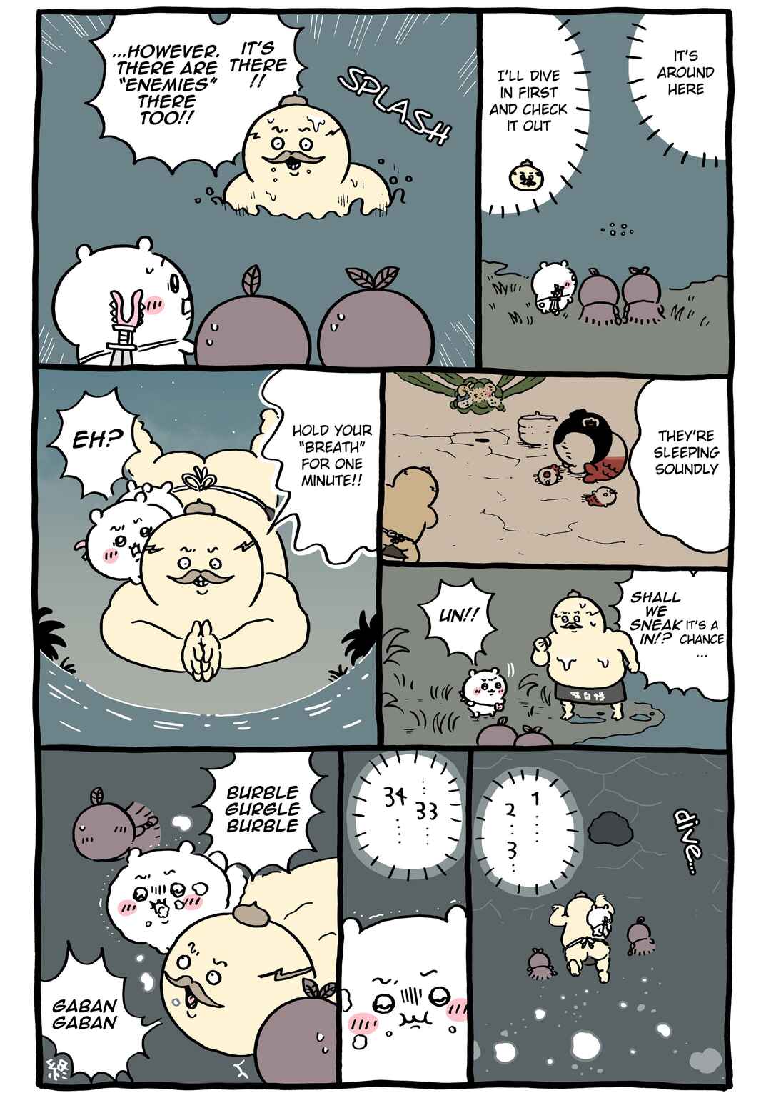 Page 1 Chapter 751 Chiikawa: Nanka Chiisakute Kawaii Yatsu (Webcomic Pages)