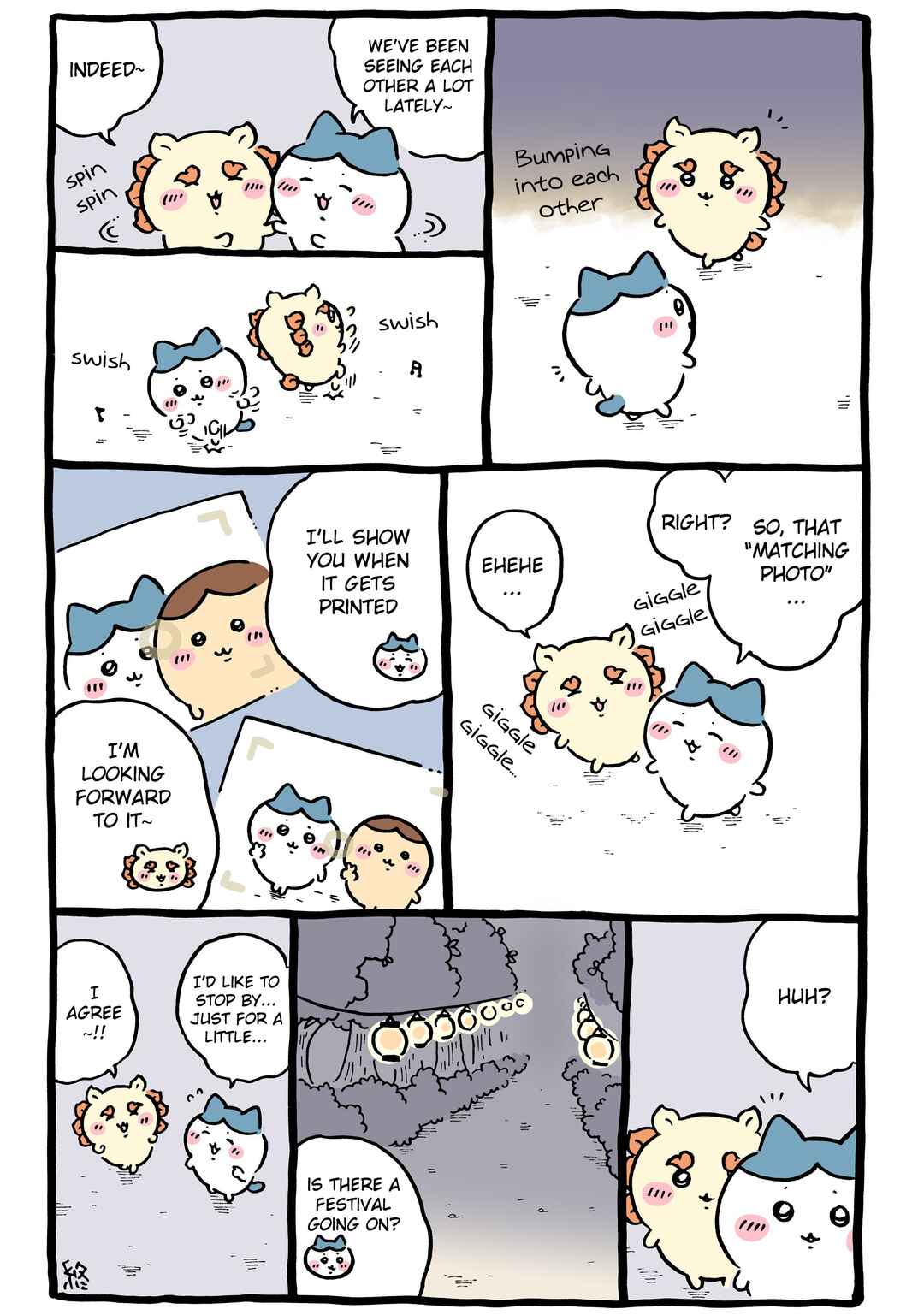Page 1 Chapter 939 Chiikawa: Nanka Chiisakute Kawaii Yatsu (Webcomic Pages)