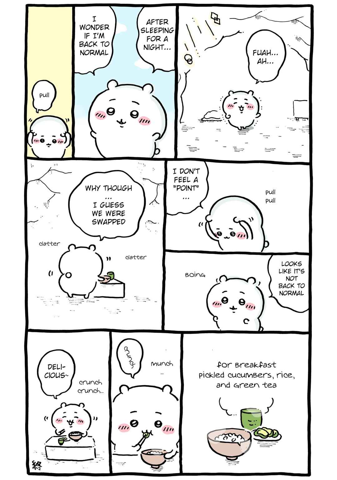 Page 1 Chapter 391 Chiikawa: Nanka Chiisakute Kawaii Yatsu (Webcomic Pages)