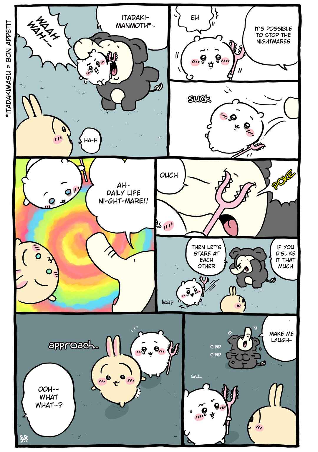 Page 1 Chapter 663 Chiikawa: Nanka Chiisakute Kawaii Yatsu (Webcomic Pages)