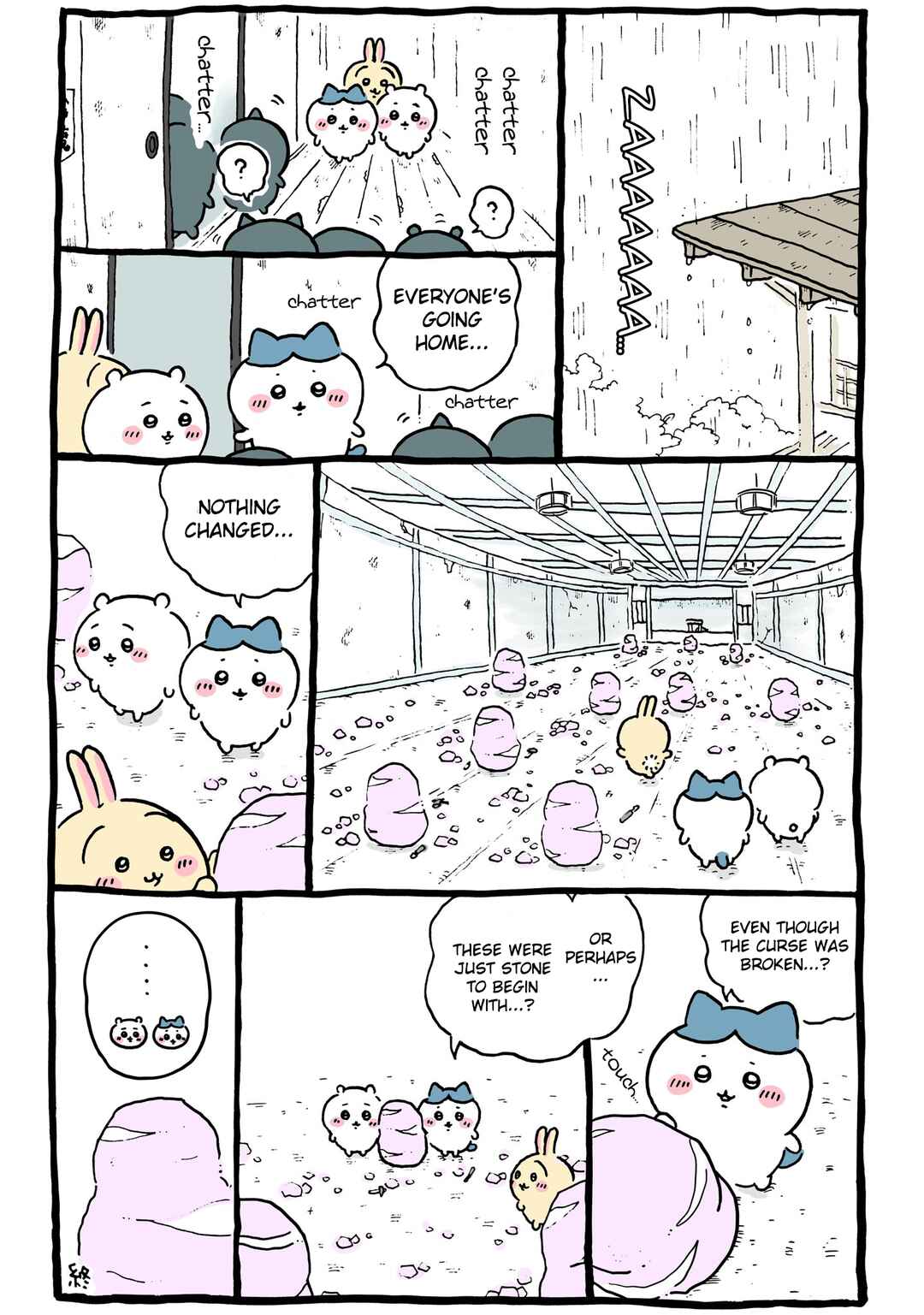 Page 1 Chapter 549 Chiikawa: Nanka Chiisakute Kawaii Yatsu (Webcomic Pages)
