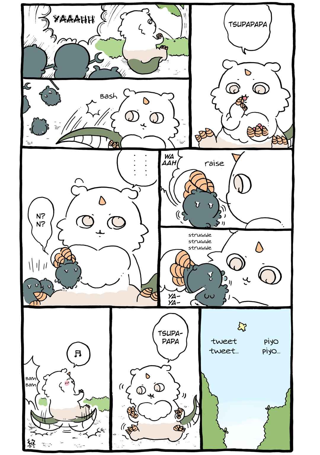 Page 1 Chapter 487 Chiikawa: Nanka Chiisakute Kawaii Yatsu (Webcomic Pages)