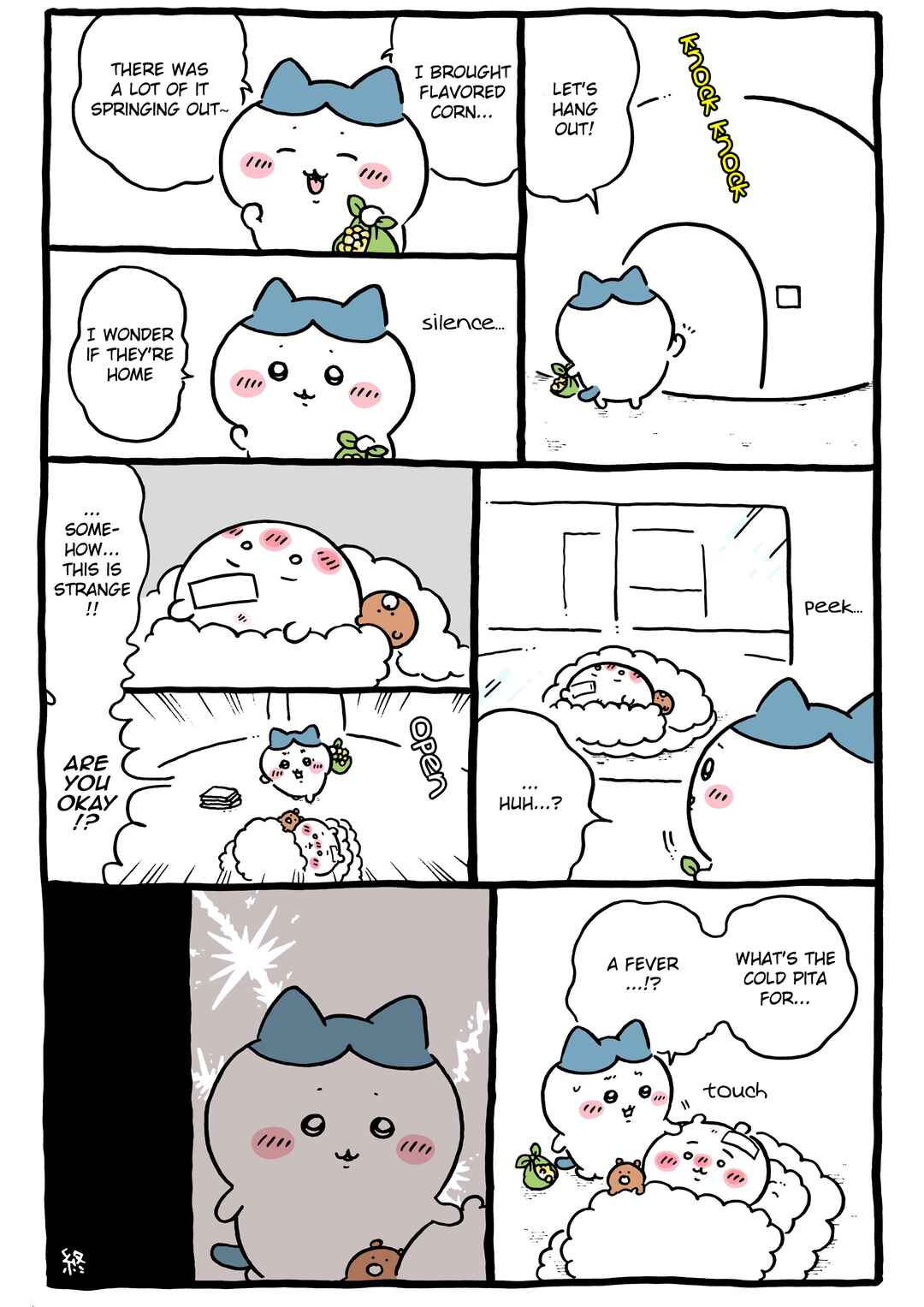 Page 1 Chapter 842 Chiikawa: Nanka Chiisakute Kawaii Yatsu (Webcomic Pages)