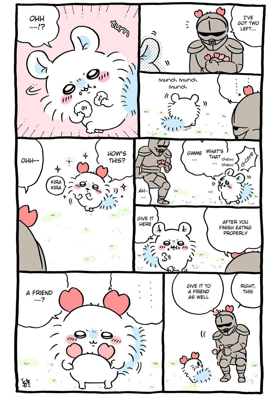 Page 1 Chapter 634 Chiikawa: Nanka Chiisakute Kawaii Yatsu (Webcomic Pages)