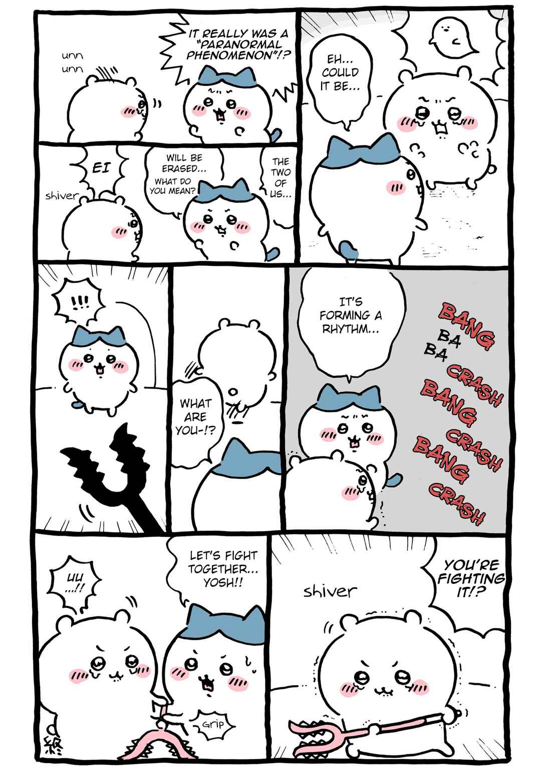 Page 1 Chapter 240 Chiikawa: Nanka Chiisakute Kawaii Yatsu (Webcomic Pages)