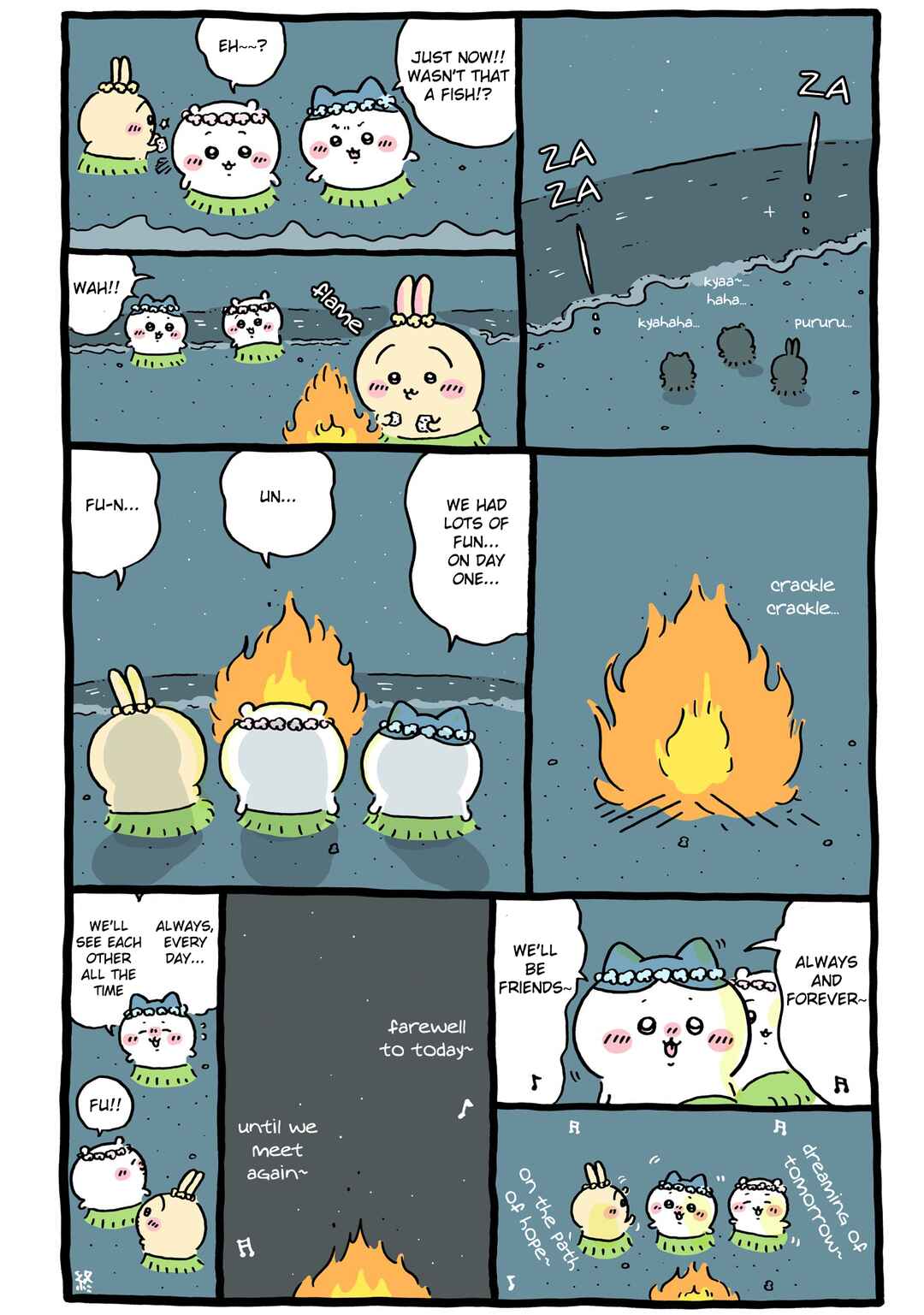 Page 1 Chapter 690 Chiikawa: Nanka Chiisakute Kawaii Yatsu (Webcomic Pages)