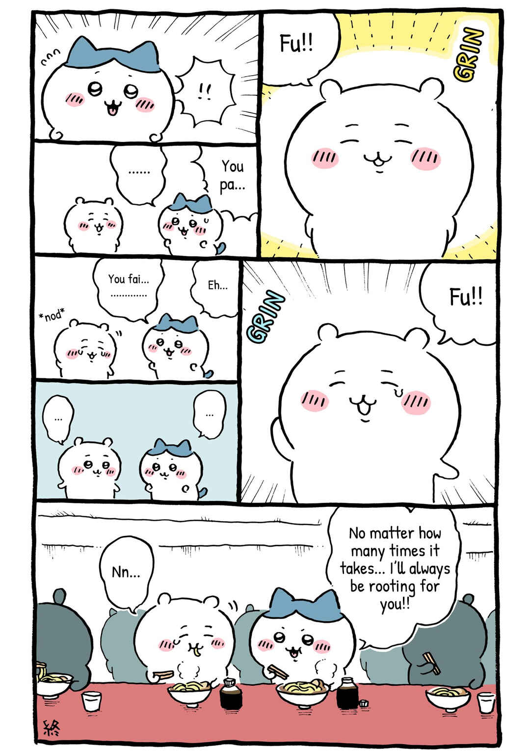 Page 1 Chapter 168 Chiikawa: Nanka Chiisakute Kawaii Yatsu (Webcomic Pages)