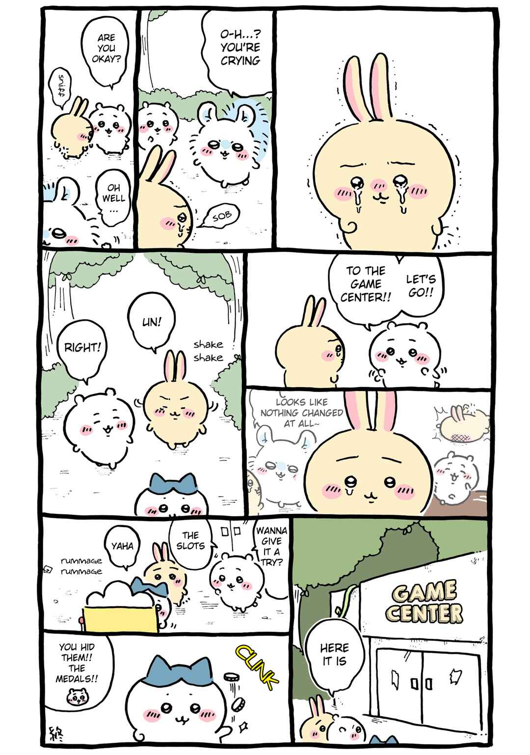 Page 1 Chapter 402 Chiikawa: Nanka Chiisakute Kawaii Yatsu (Webcomic Pages)