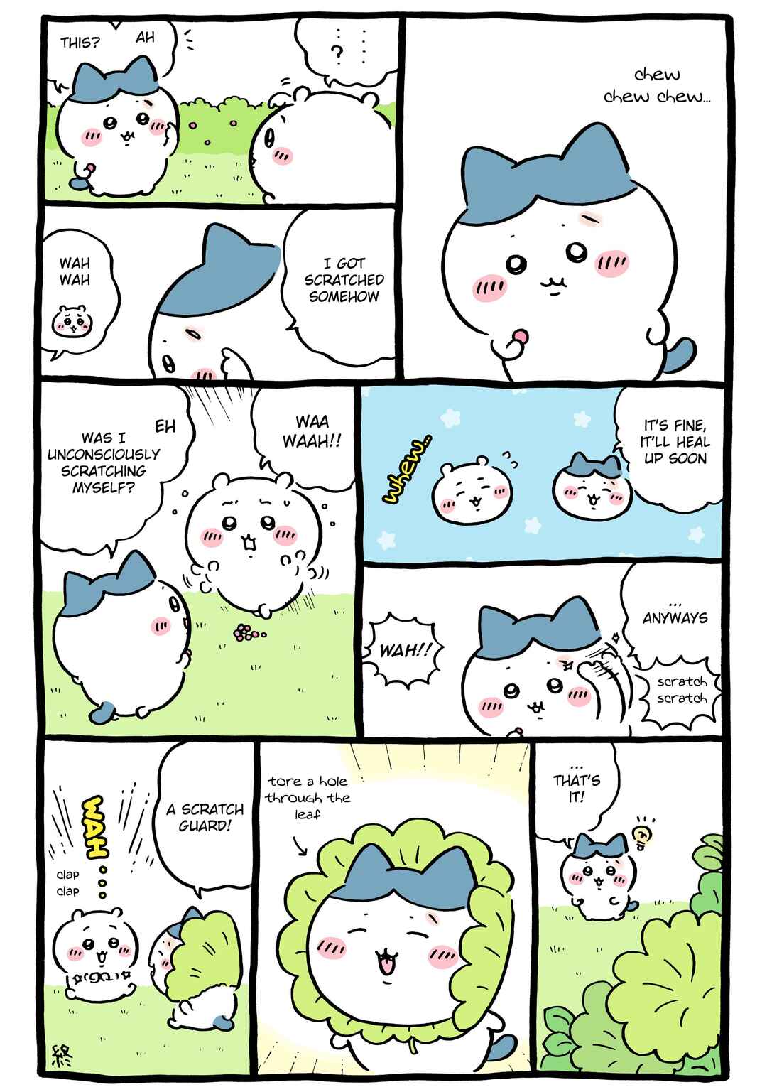 Page 1 Chapter 882 Chiikawa: Nanka Chiisakute Kawaii Yatsu (Webcomic Pages)