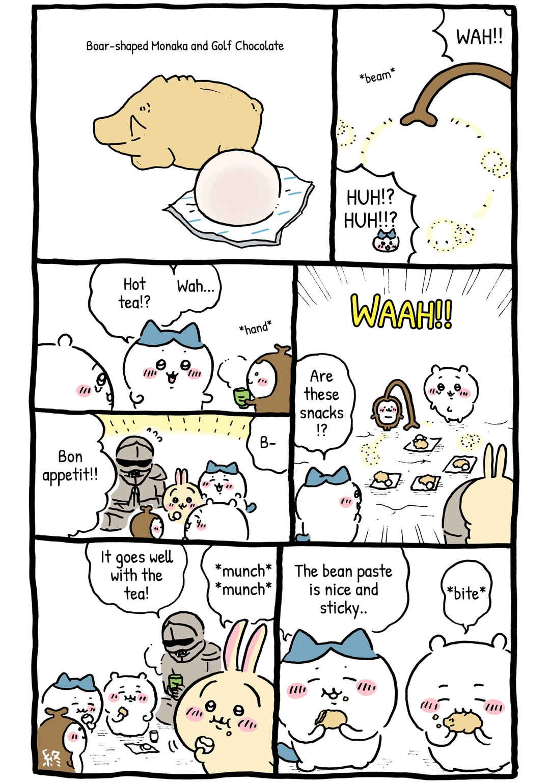 Page 1 Chapter 203 Chiikawa: Nanka Chiisakute Kawaii Yatsu (Webcomic Pages)