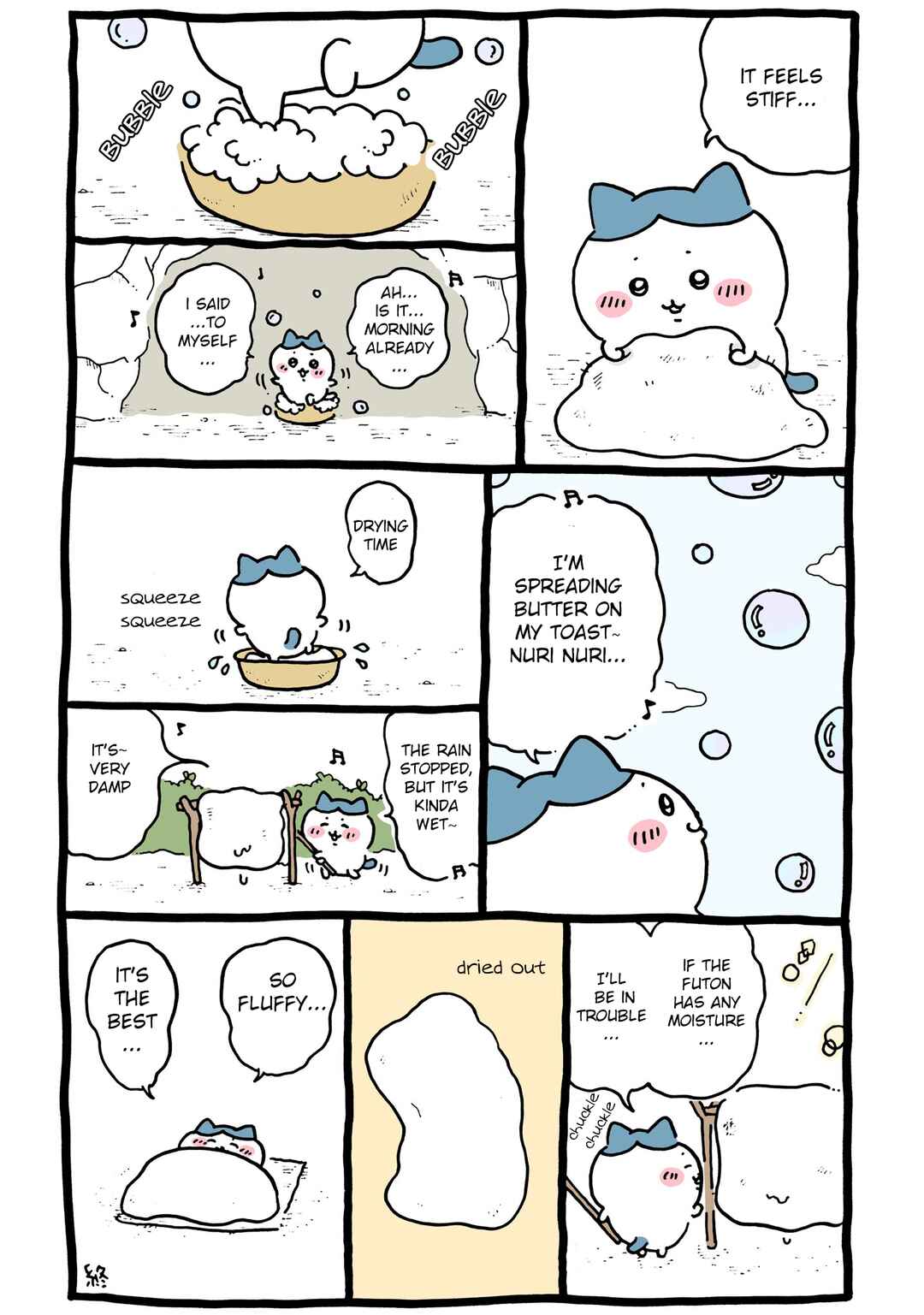 Page 1 Chapter 376 Chiikawa: Nanka Chiisakute Kawaii Yatsu (Webcomic Pages)