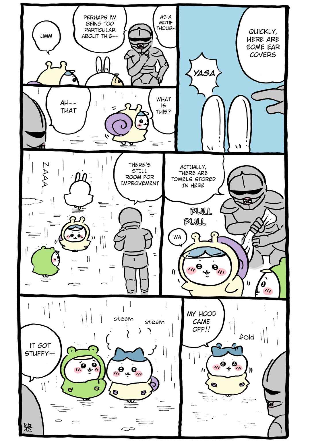 Page 1 Chapter 254 Chiikawa: Nanka Chiisakute Kawaii Yatsu (Webcomic Pages)