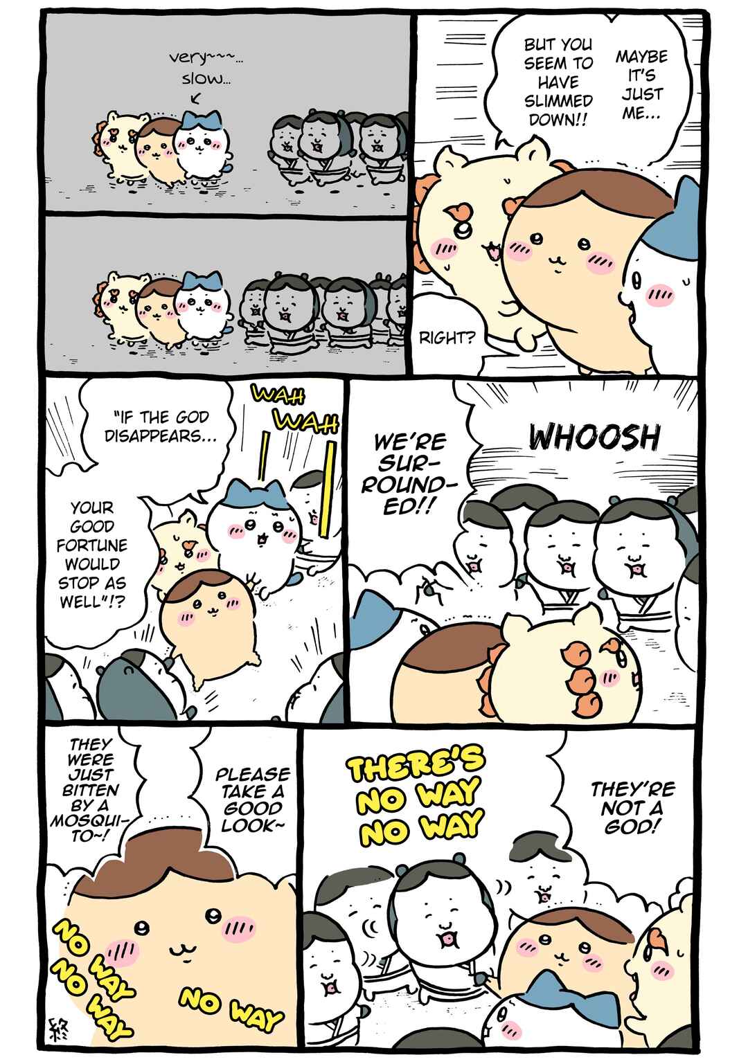 Page 1 Chapter 949 Chiikawa: Nanka Chiisakute Kawaii Yatsu (Webcomic Pages)