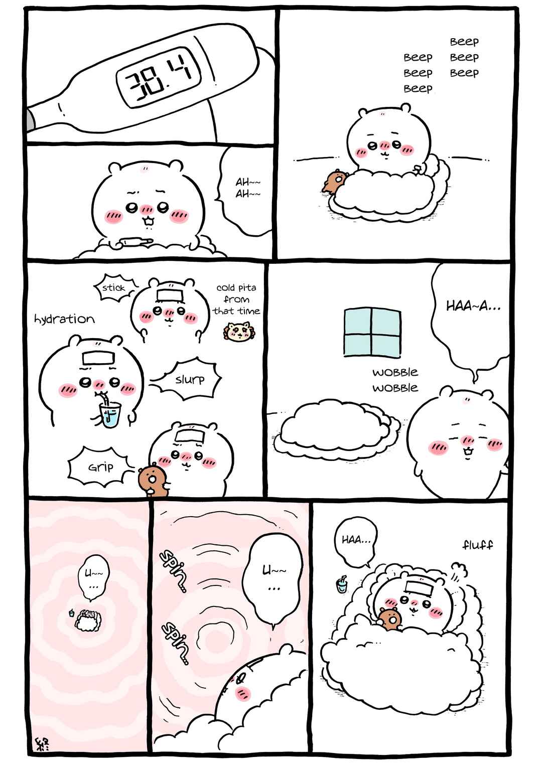 Page 1 Chapter 841 Chiikawa: Nanka Chiisakute Kawaii Yatsu (Webcomic Pages)
