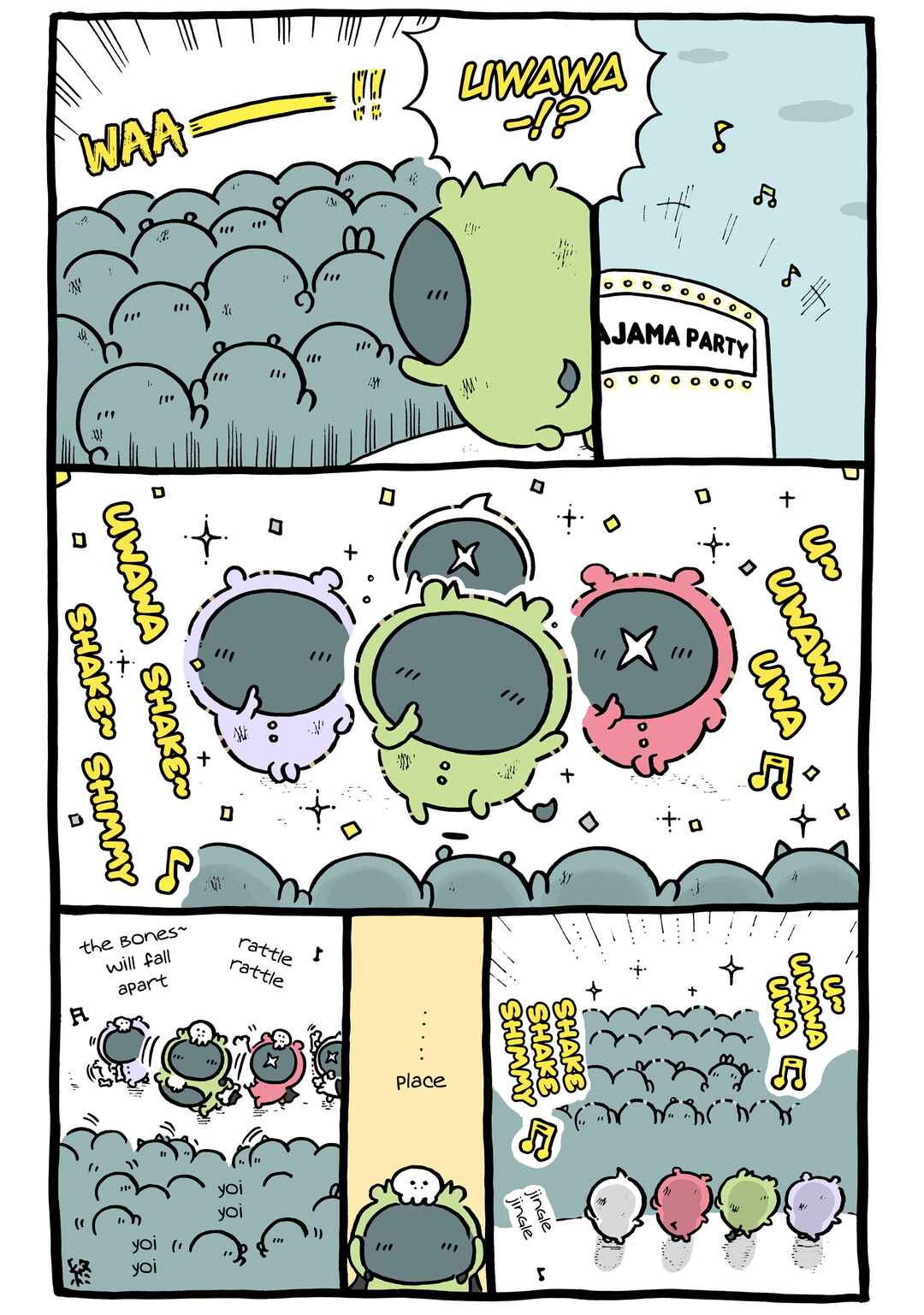 Page 1 Chapter 897 Chiikawa: Nanka Chiisakute Kawaii Yatsu (Webcomic Pages)