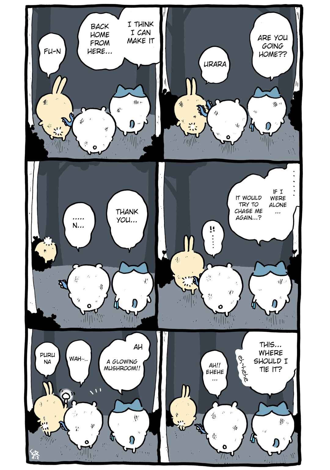 Page 1 Chapter 352 Chiikawa: Nanka Chiisakute Kawaii Yatsu (Webcomic Pages)