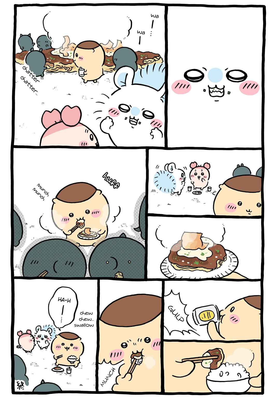 Page 1 Chapter 968 Chiikawa: Nanka Chiisakute Kawaii Yatsu (Webcomic Pages)