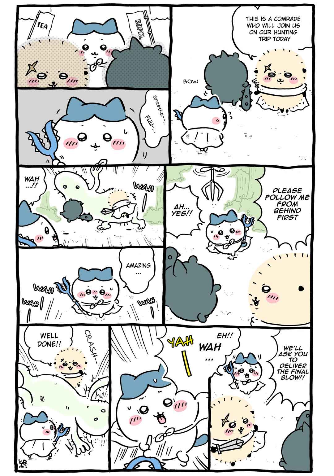 Page 1 Chapter 639 Chiikawa: Nanka Chiisakute Kawaii Yatsu (Webcomic Pages)