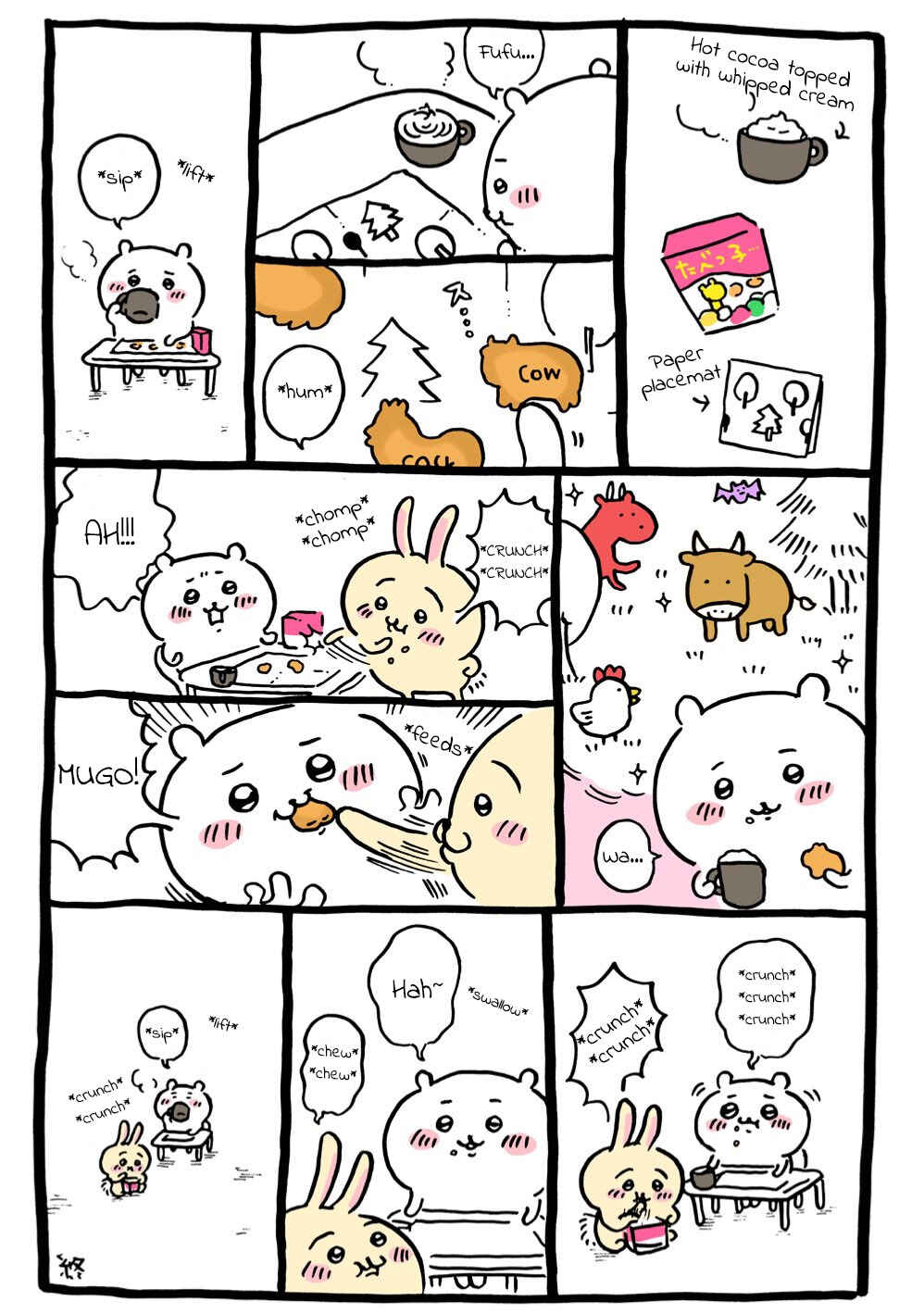 Page 1 Chapter 17 Chiikawa: Nanka Chiisakute Kawaii Yatsu (Webcomic Pages)