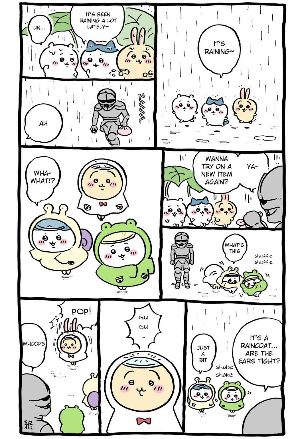 Page 1 Chapter 253 Chiikawa: Nanka Chiisakute Kawaii Yatsu (Webcomic Pages)