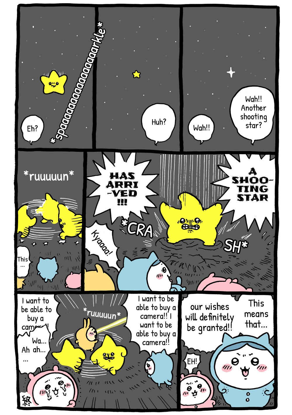 Page 1 Chapter 92 Chiikawa: Nanka Chiisakute Kawaii Yatsu (Webcomic Pages)