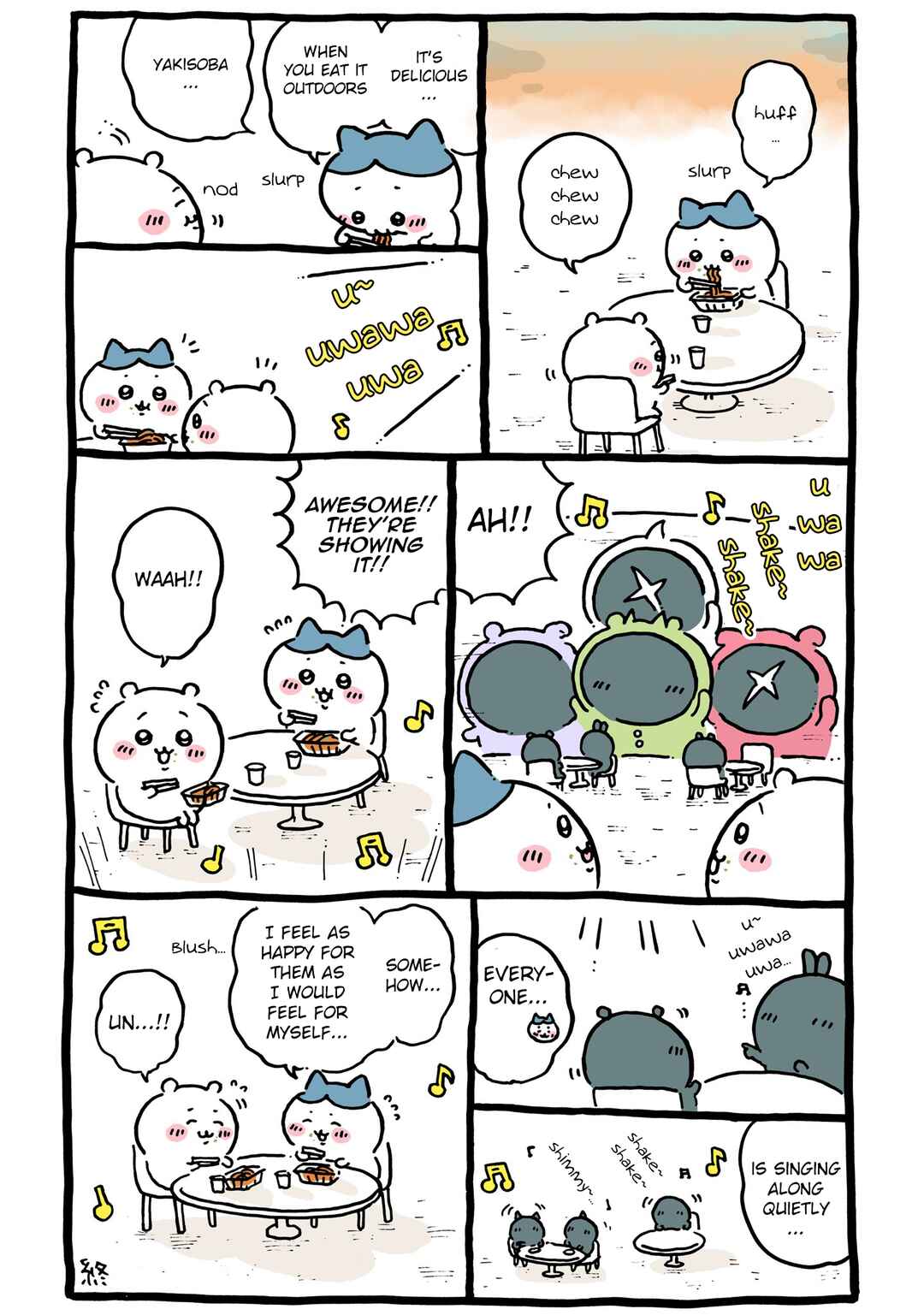 Page 1 Chapter 336 Chiikawa: Nanka Chiisakute Kawaii Yatsu (Webcomic Pages)