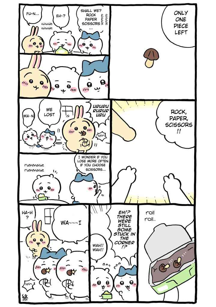 Page 1 Chapter 421 Chiikawa: Nanka Chiisakute Kawaii Yatsu (Webcomic Pages)