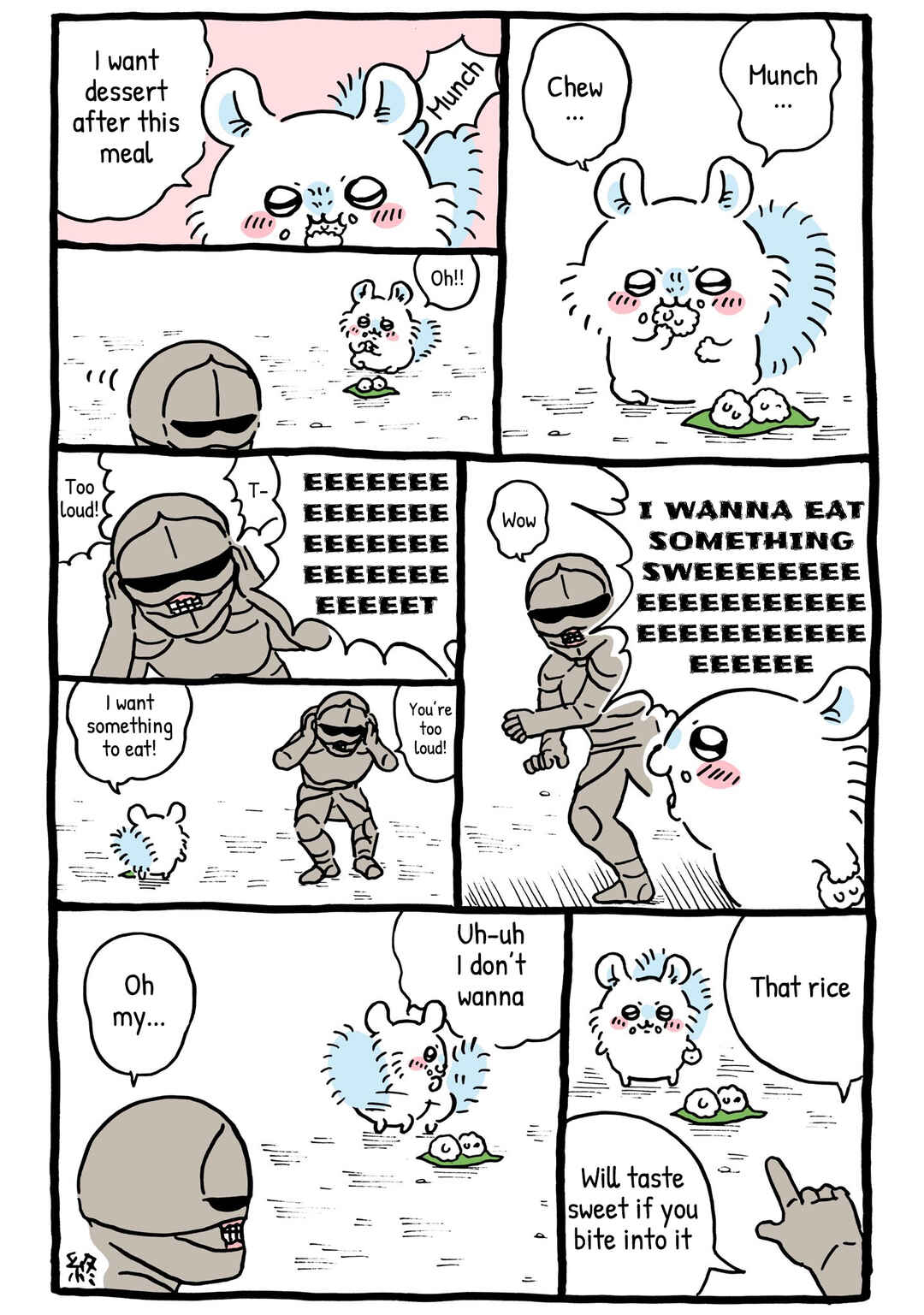 Page 1 Chapter 175 Chiikawa: Nanka Chiisakute Kawaii Yatsu (Webcomic Pages)