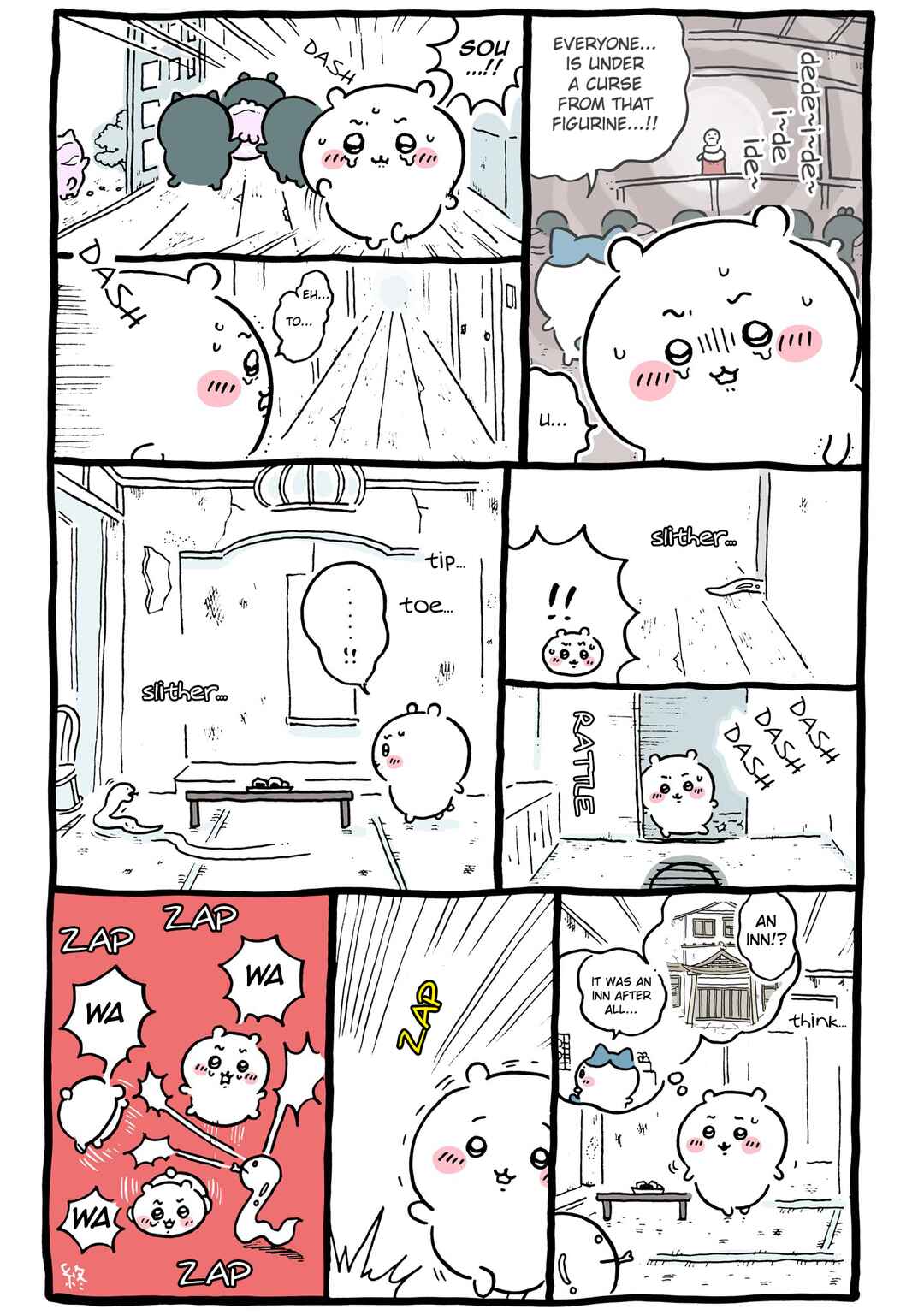 Page 1 Chapter 546 Chiikawa: Nanka Chiisakute Kawaii Yatsu (Webcomic Pages)
