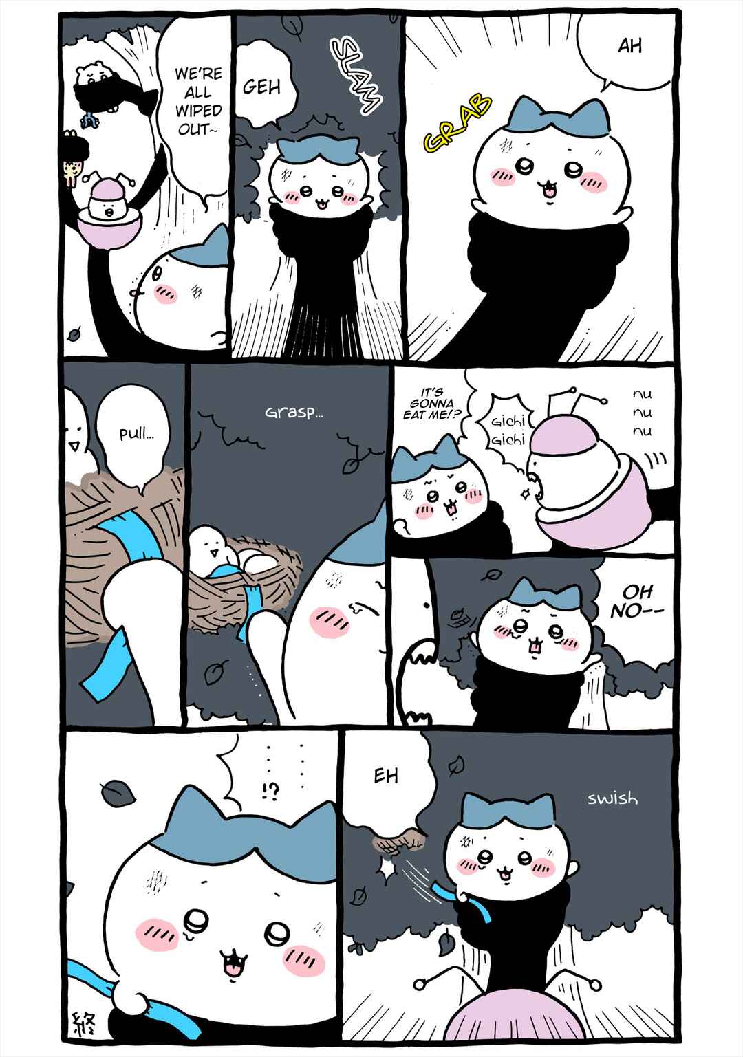 Page 1 Chapter 349 Chiikawa: Nanka Chiisakute Kawaii Yatsu (Webcomic Pages)