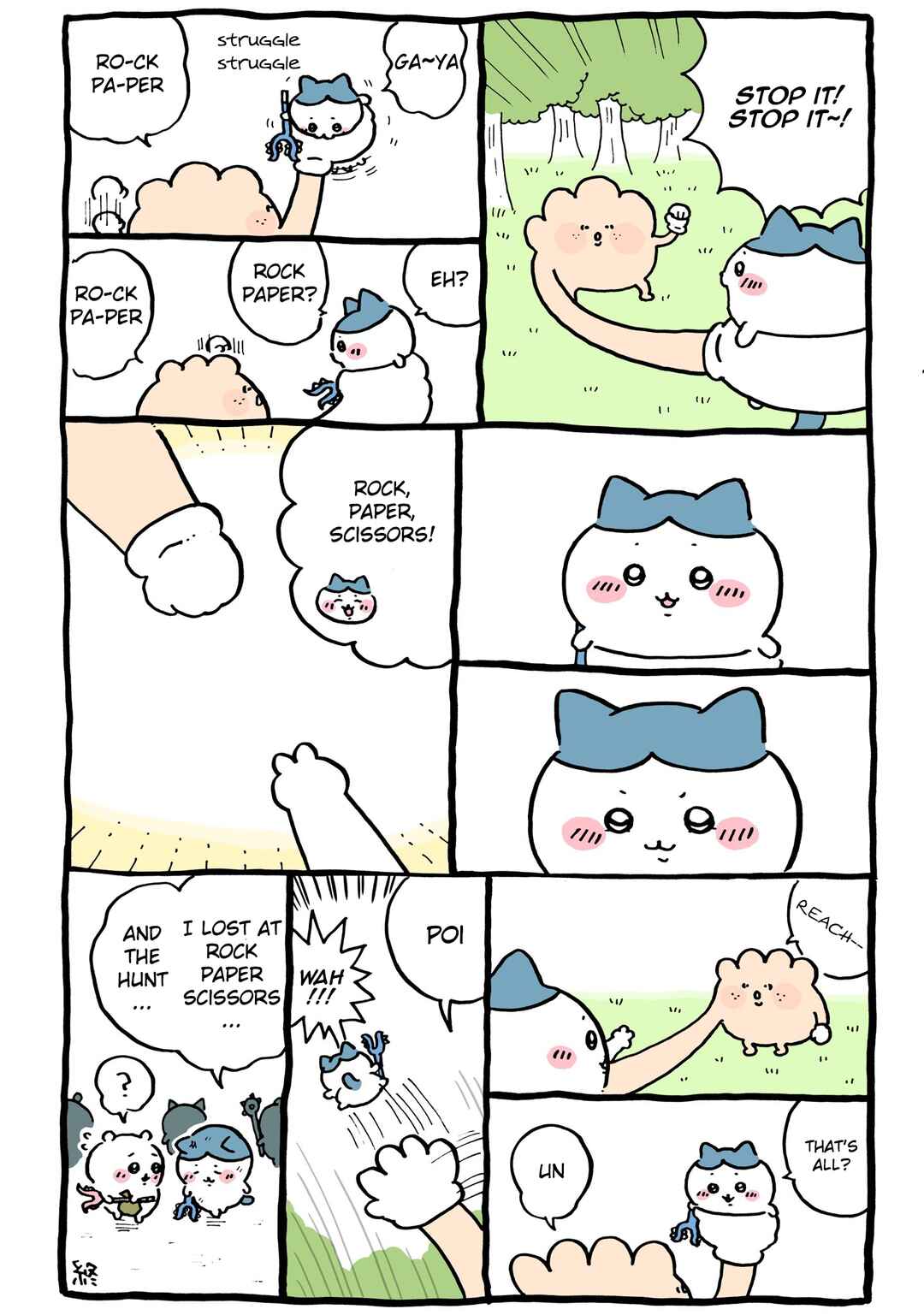 Page 1 Chapter 413 Chiikawa: Nanka Chiisakute Kawaii Yatsu (Webcomic Pages)