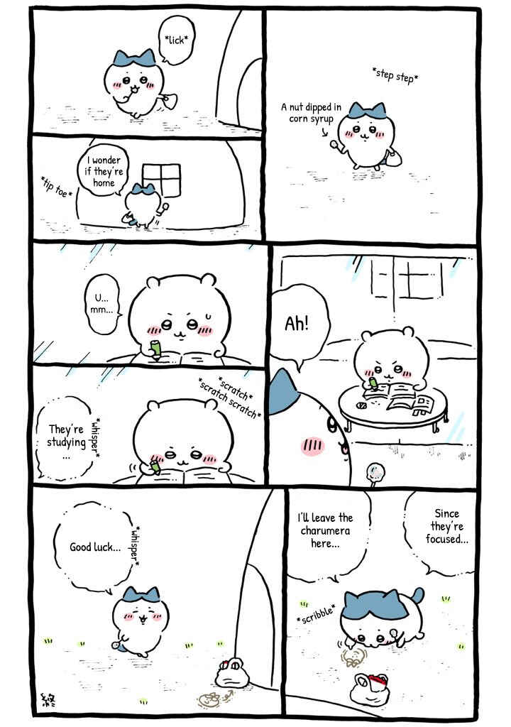Page 1 Chapter 184 Chiikawa: Nanka Chiisakute Kawaii Yatsu (Webcomic Pages)