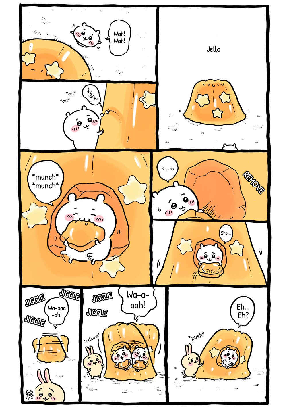 Page 1 Chapter 50 Chiikawa: Nanka Chiisakute Kawaii Yatsu (Webcomic Pages)
