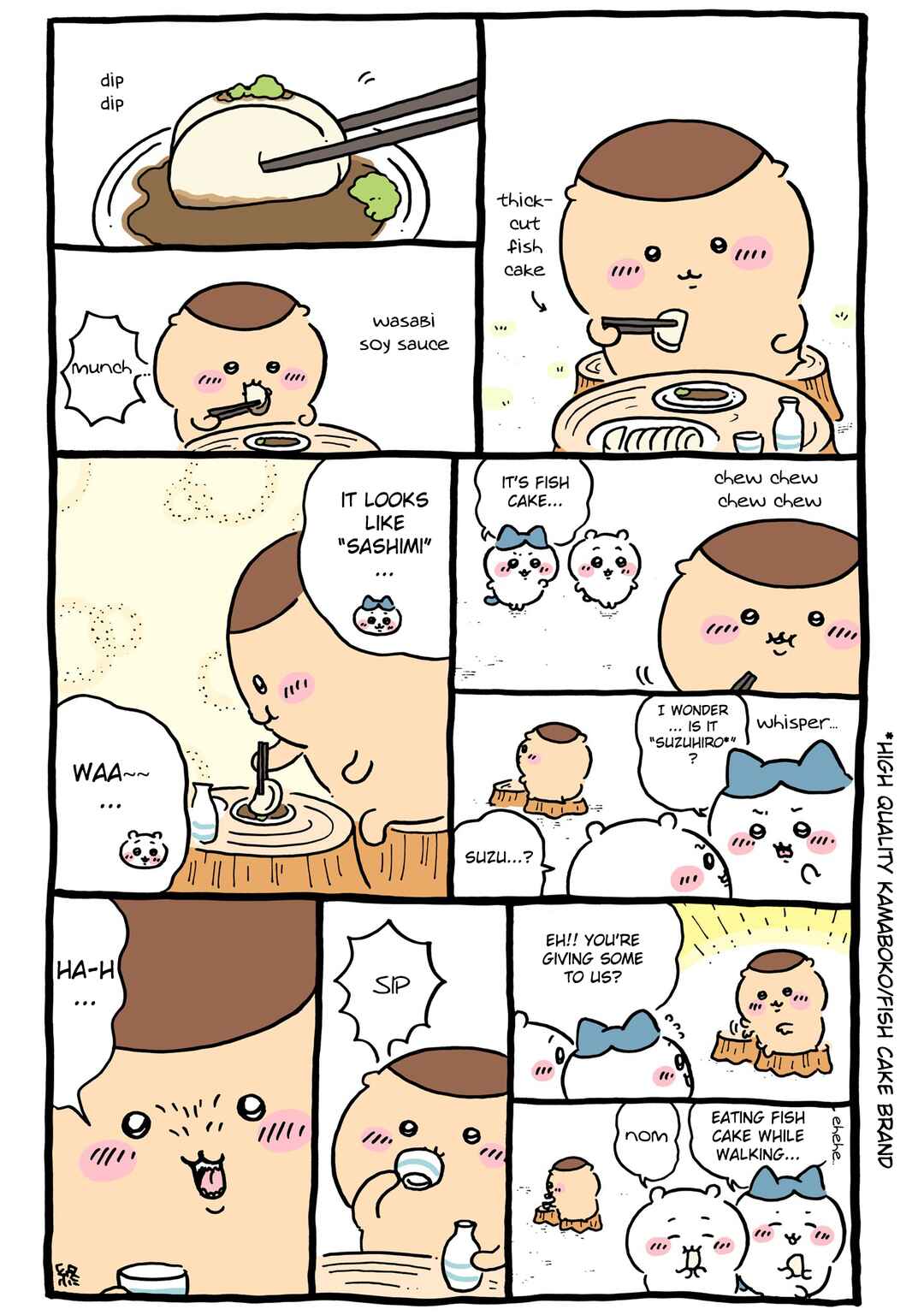 Page 1 Chapter 651 Chiikawa: Nanka Chiisakute Kawaii Yatsu (Webcomic Pages)