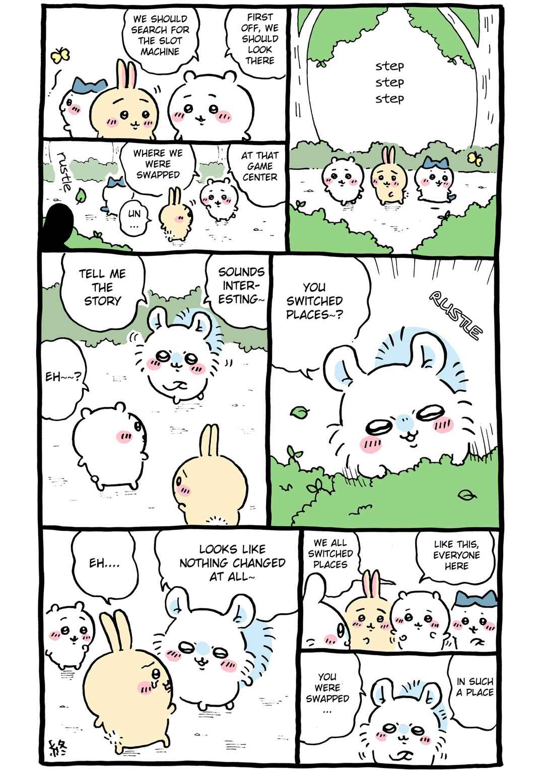 Page 1 Chapter 401 Chiikawa: Nanka Chiisakute Kawaii Yatsu (Webcomic Pages)
