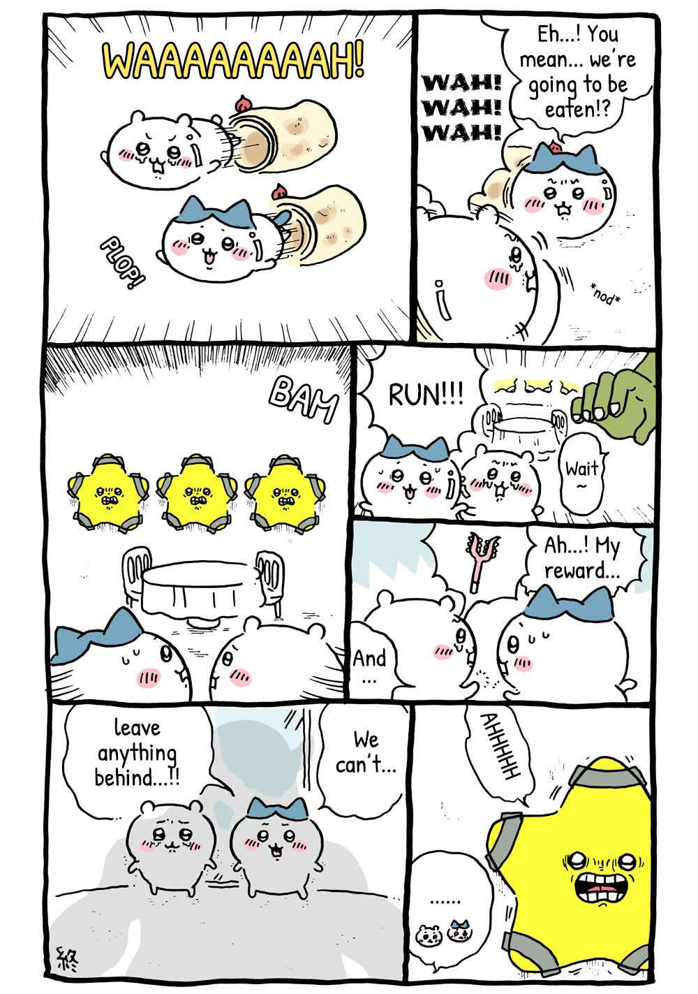 Page 1 Chapter 117 Chiikawa: Nanka Chiisakute Kawaii Yatsu (Webcomic Pages)