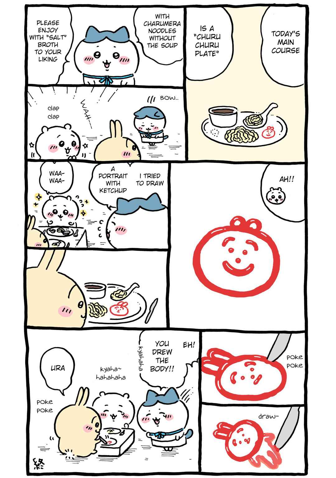 Page 1 Chapter 382 Chiikawa: Nanka Chiisakute Kawaii Yatsu (Webcomic Pages)