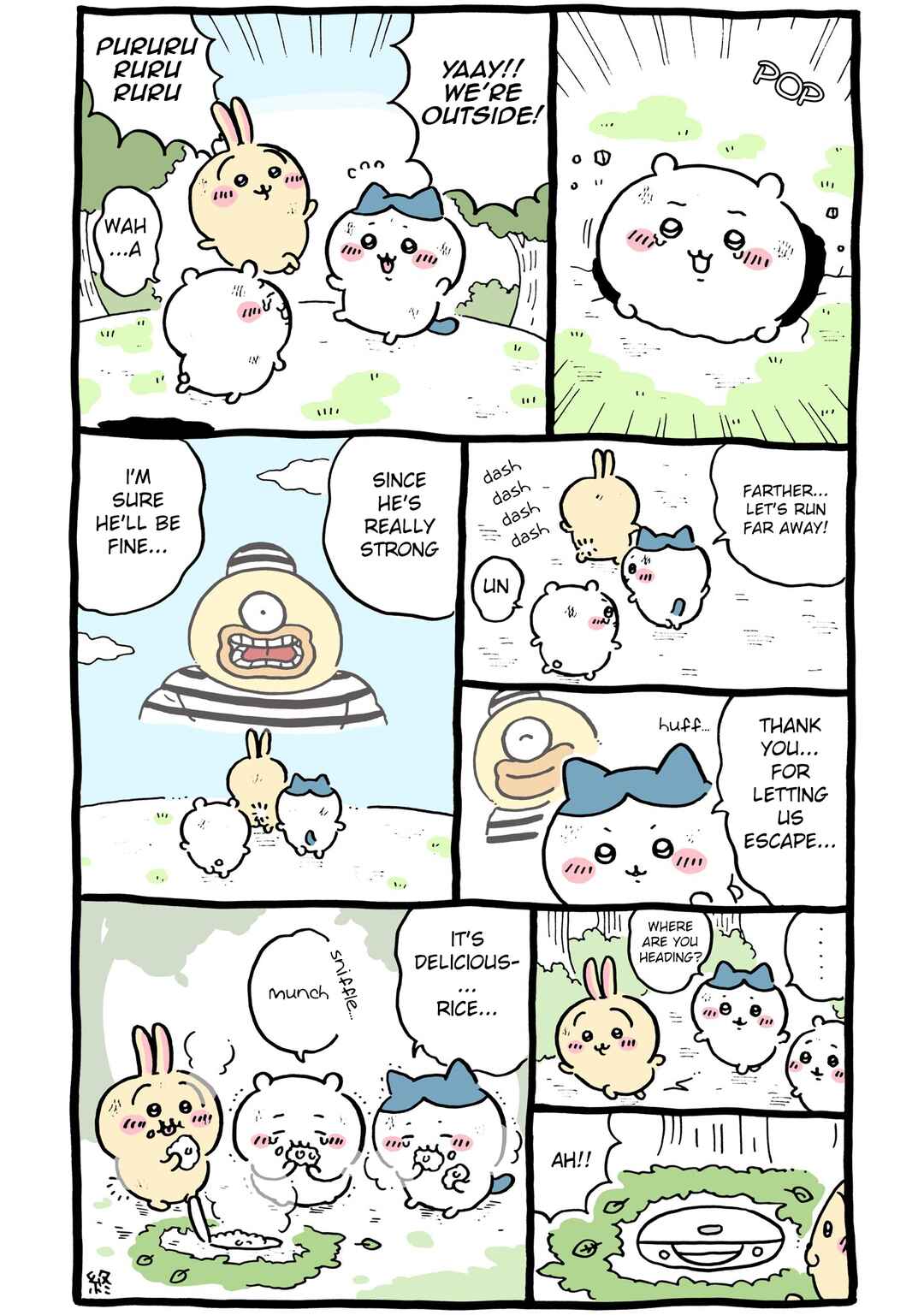 Page 1 Chapter 372 Chiikawa: Nanka Chiisakute Kawaii Yatsu (Webcomic Pages)