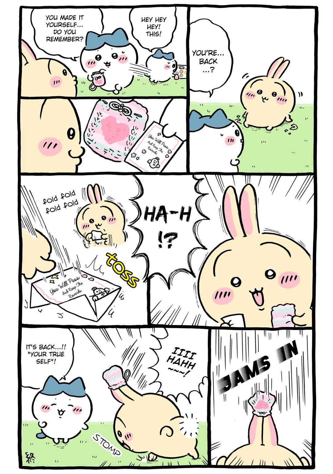 Page 1 Chapter 1015 Chiikawa: Nanka Chiisakute Kawaii Yatsu (Webcomic Pages)