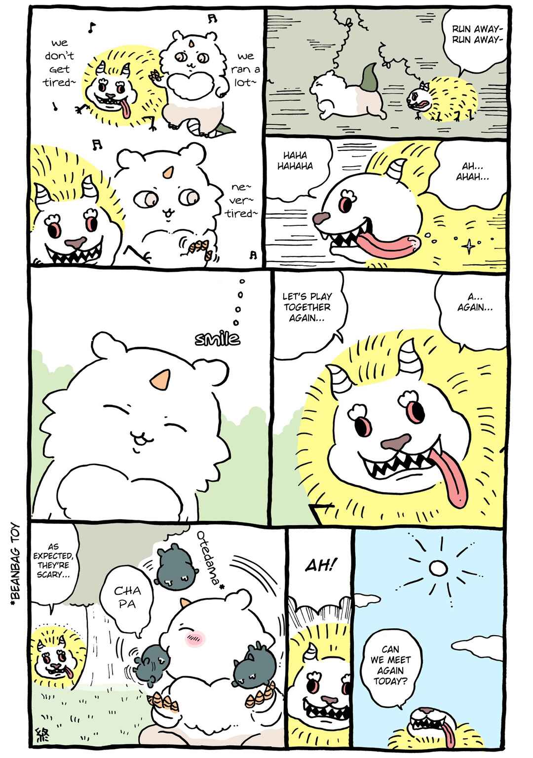 Page 1 Chapter 612 Chiikawa: Nanka Chiisakute Kawaii Yatsu (Webcomic Pages)