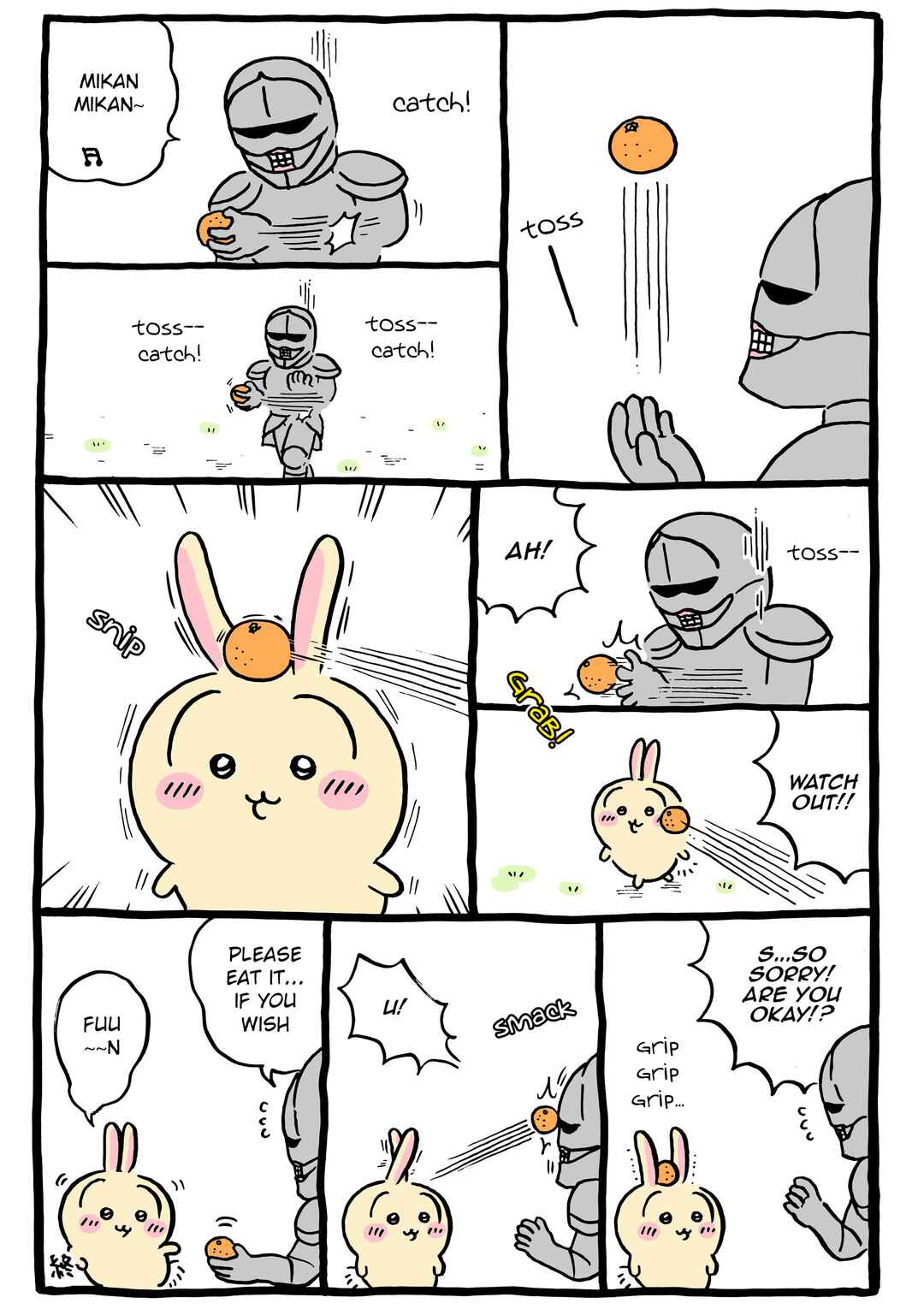 Page 1 Chapter 974 Chiikawa: Nanka Chiisakute Kawaii Yatsu (Webcomic Pages)